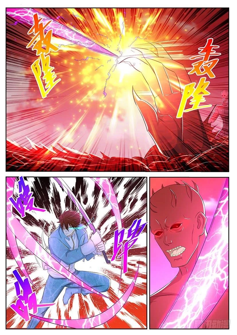 Rebirth Of The Urban Immortal Cultivator Chapter 359 page 10 - Chapter 359