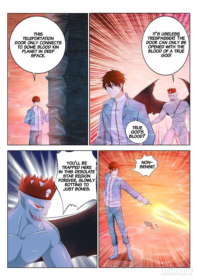 Rebirth Of The Urban Immortal Cultivator Chapter 360 page 1 - Chapter 360