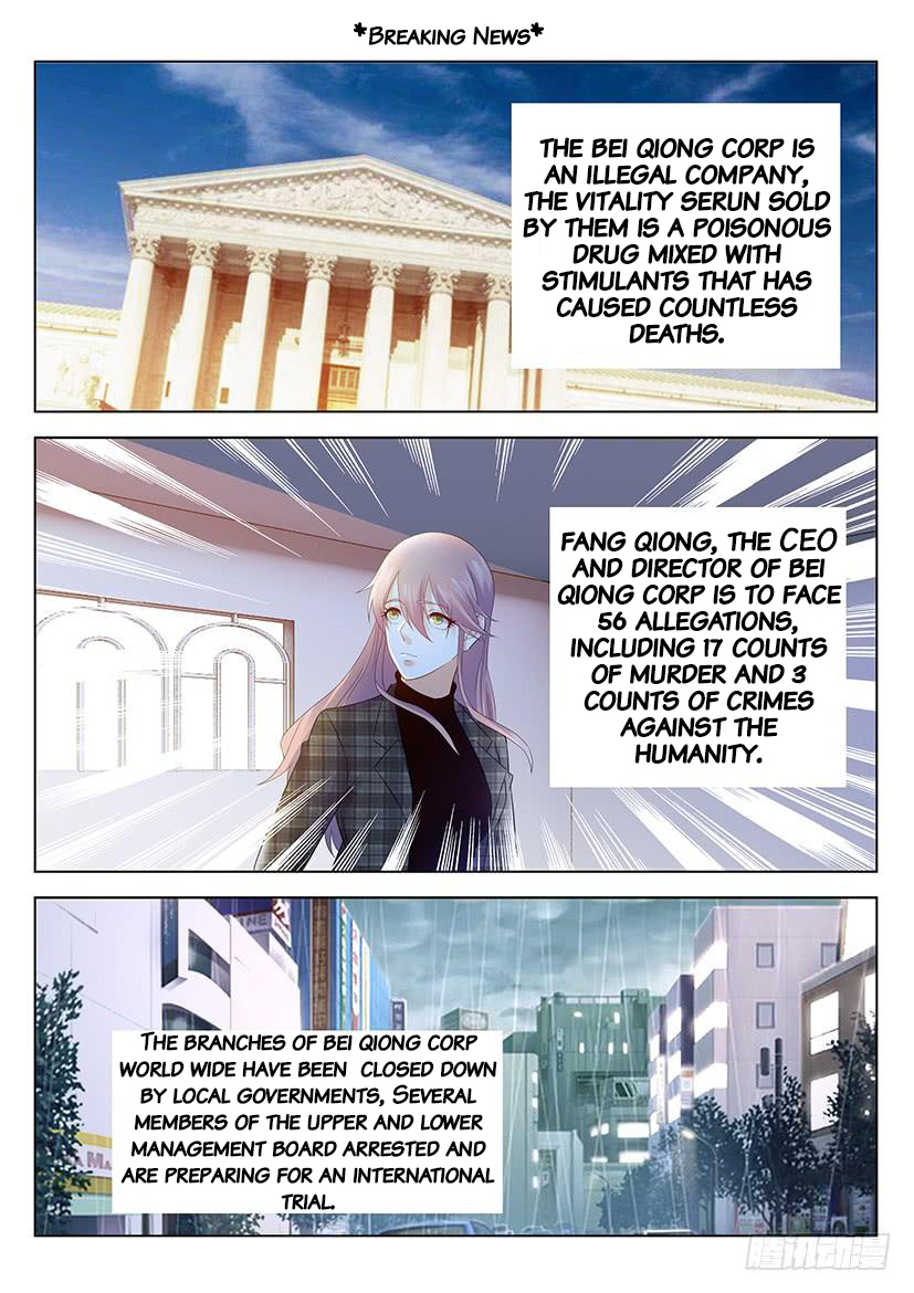 Rebirth Of The Urban Immortal Cultivator Chapter 360 page 13 - Chapter 360