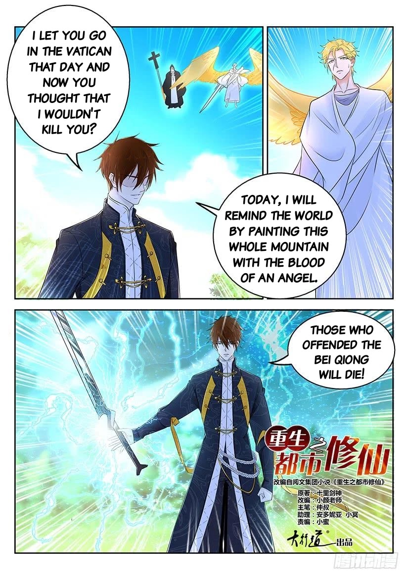 Rebirth Of The Urban Immortal Cultivator Chapter 362 page 8 - Chapter 362