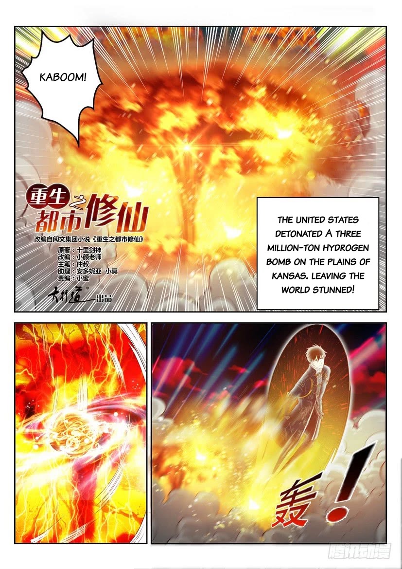 Rebirth Of The Urban Immortal Cultivator Chapter 366 page 4 - Chapter 366