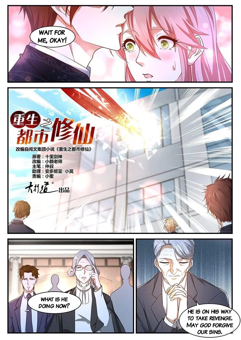 Rebirth Of The Urban Immortal Cultivator Chapter 367 page 11 - Chapter 367