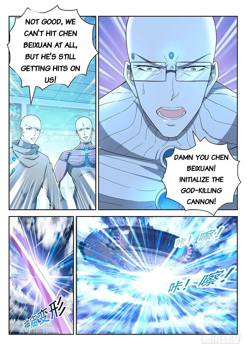 Rebirth Of The Urban Immortal Cultivator Chapter 368 page 14 - Chapter 368