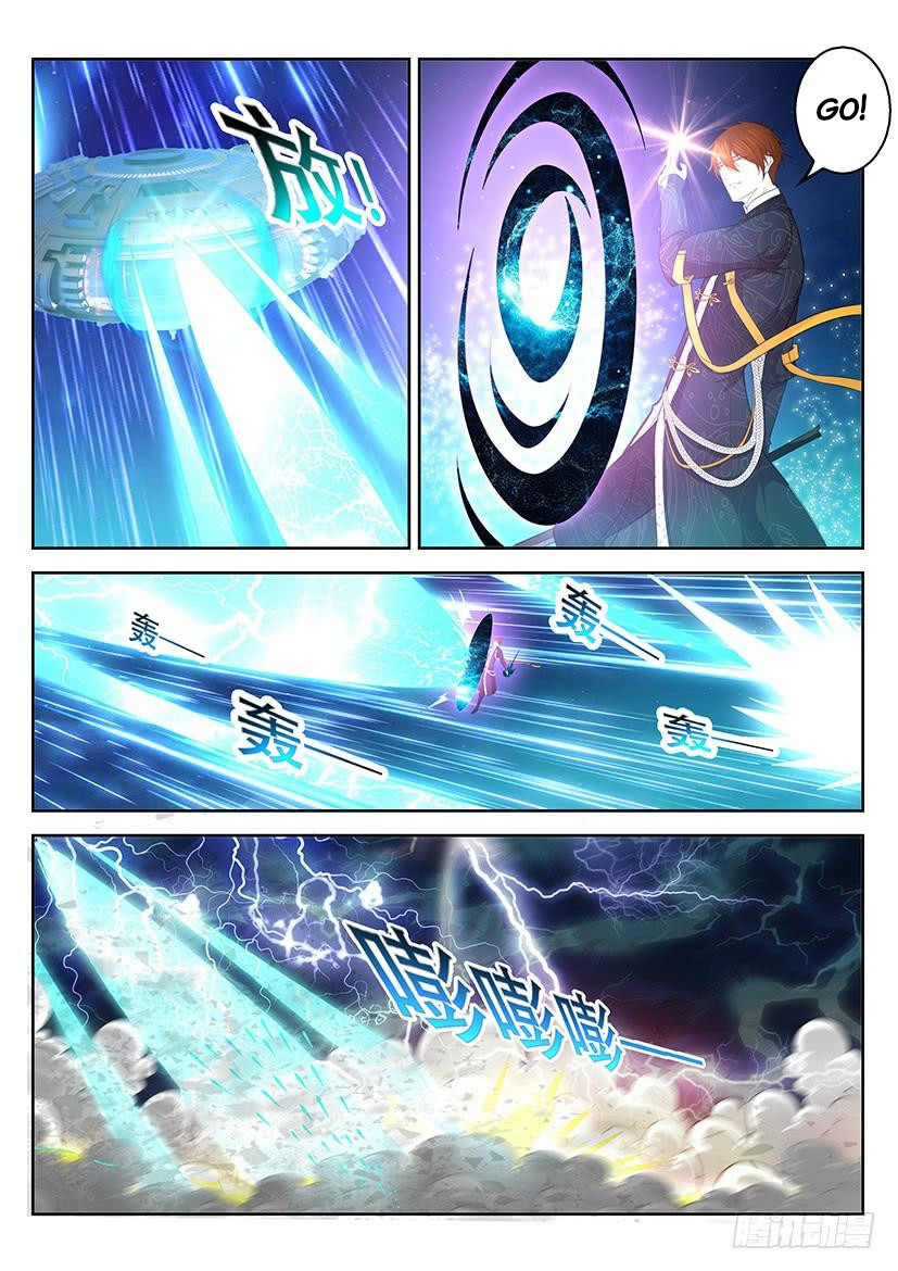 Rebirth Of The Urban Immortal Cultivator Chapter 368 page 15 - Chapter 368