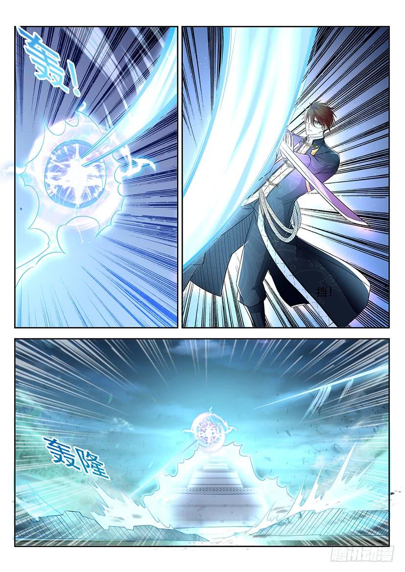 Rebirth Of The Urban Immortal Cultivator Chapter 368 page 8 - Chapter 368