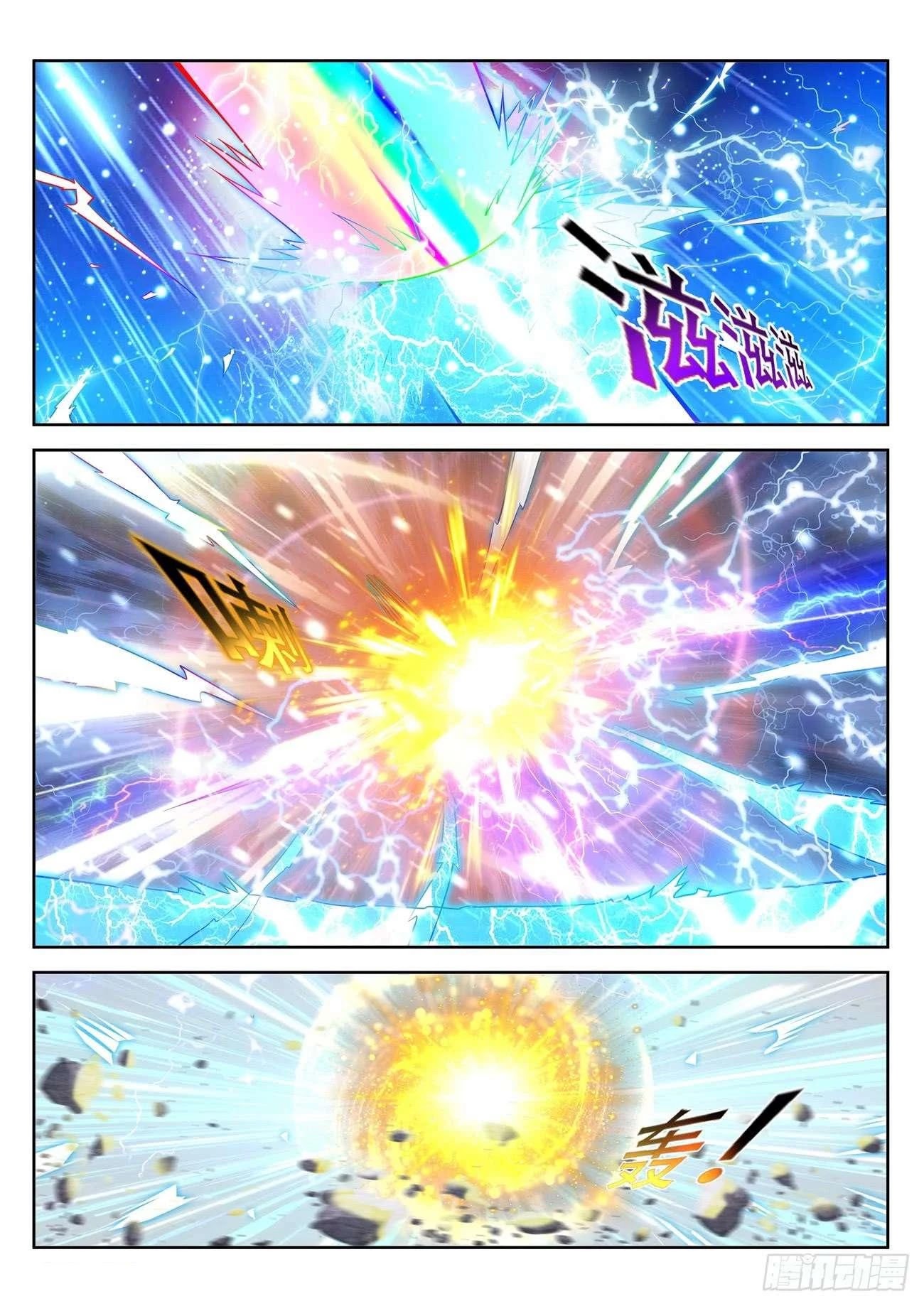 Rebirth Of The Urban Immortal Cultivator Chapter 369 page 10 - Chapter 369