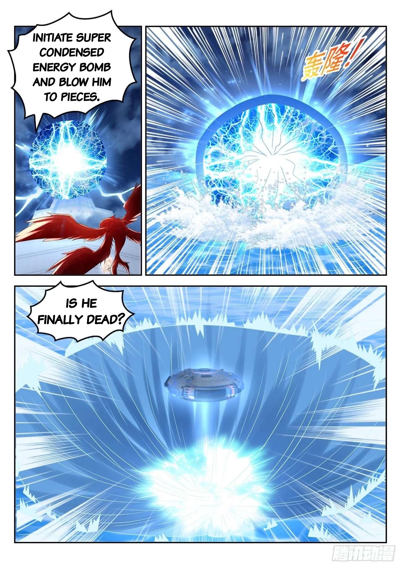 Rebirth Of The Urban Immortal Cultivator Chapter 369 page 15 - Chapter 369