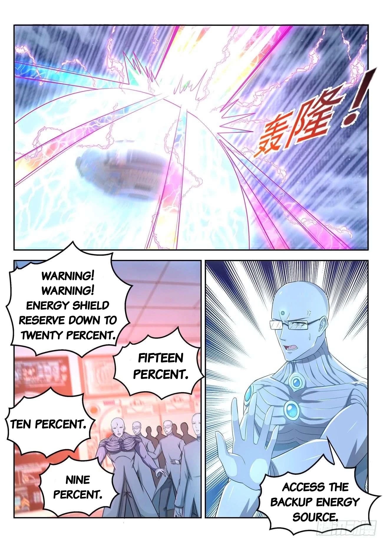 Rebirth Of The Urban Immortal Cultivator Chapter 369 page 4 - Chapter 369