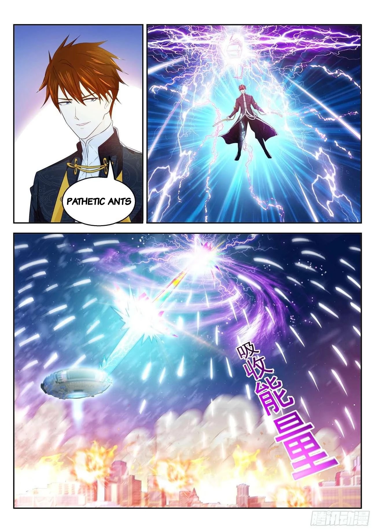 Rebirth Of The Urban Immortal Cultivator Chapter 369 page 6 - Chapter 369