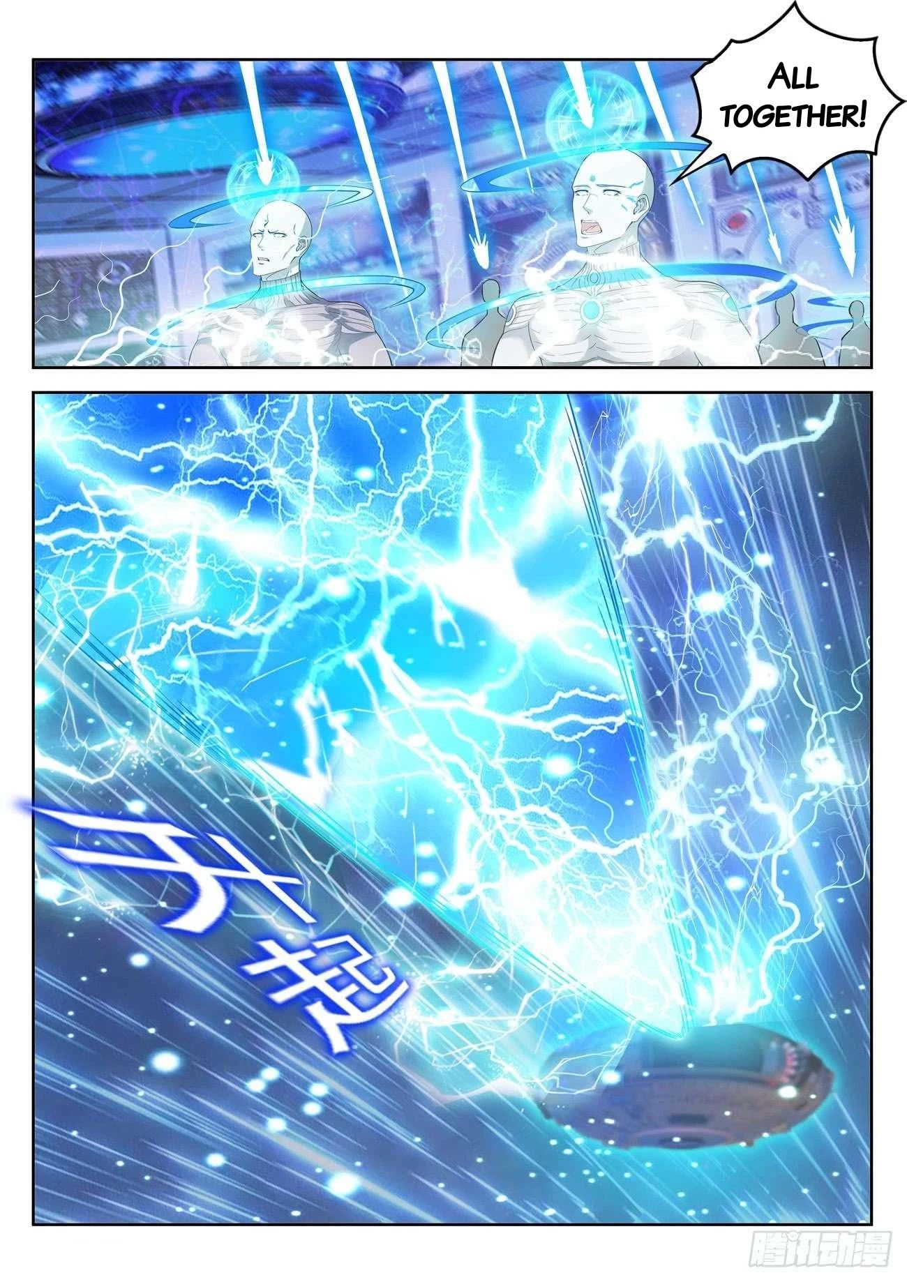 Rebirth Of The Urban Immortal Cultivator Chapter 369 page 9 - Chapter 369