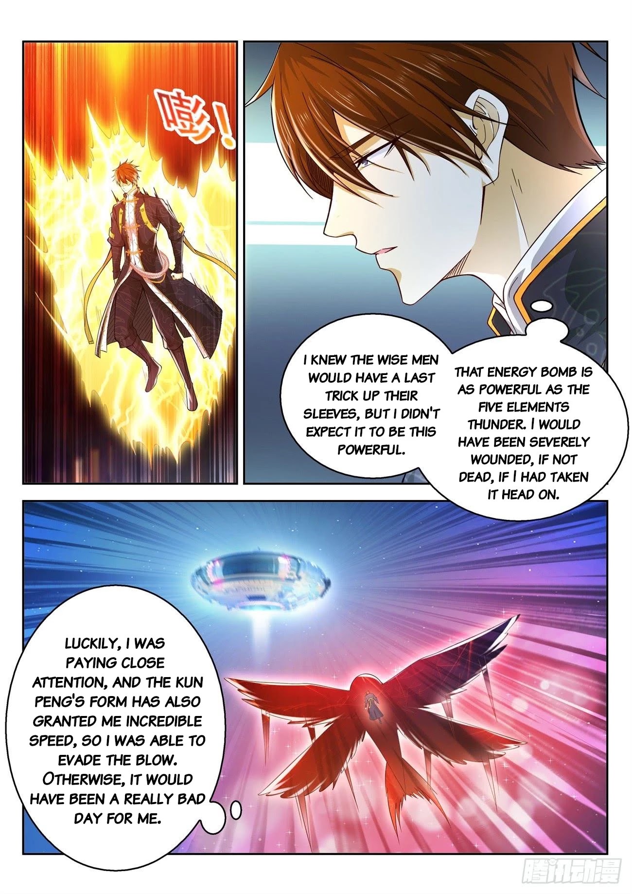 Rebirth Of The Urban Immortal Cultivator Chapter 370 page 1 - Chapter 370
