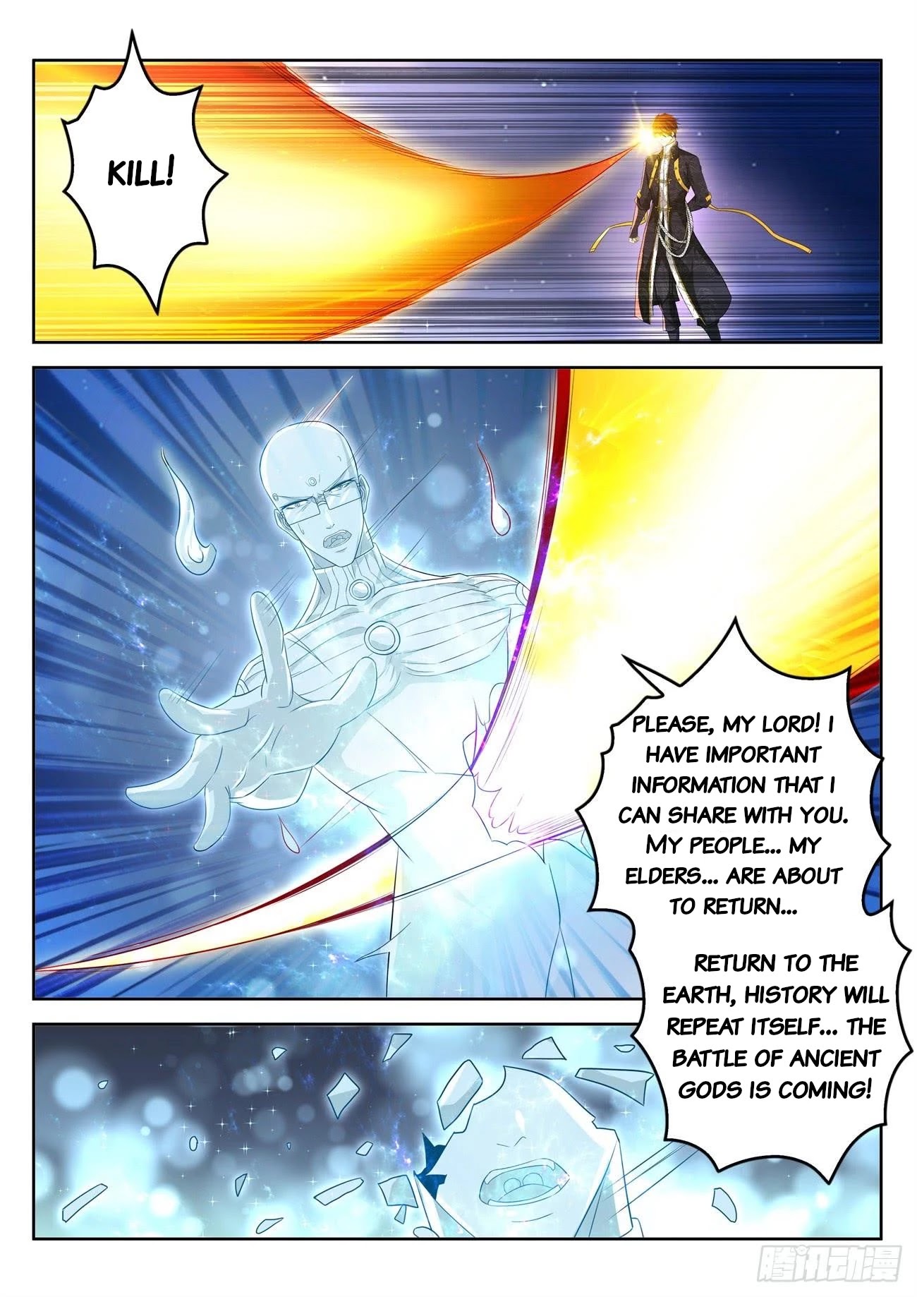 Rebirth Of The Urban Immortal Cultivator Chapter 370 page 5 - Chapter 370
