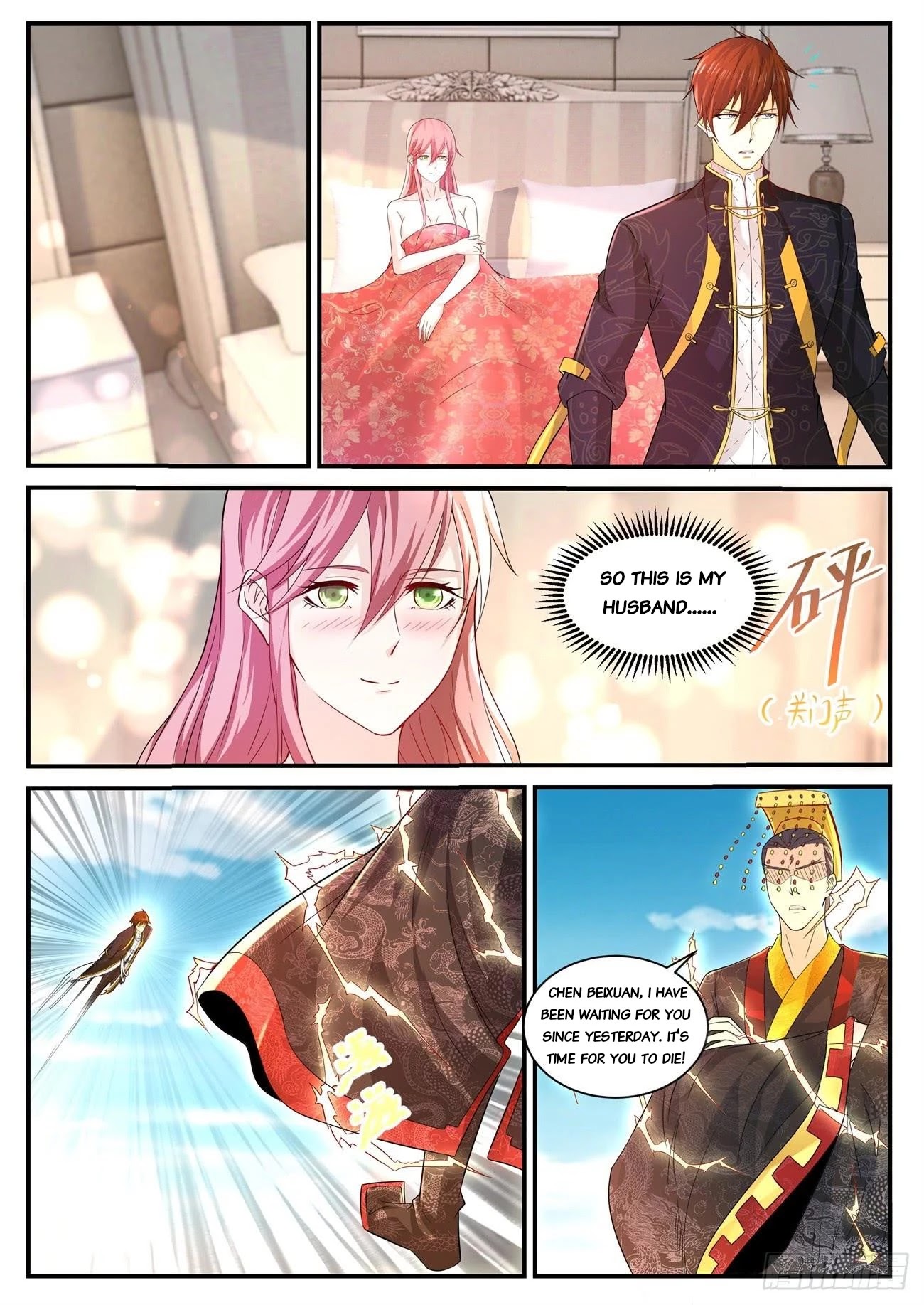 Rebirth Of The Urban Immortal Cultivator Chapter 371 page 15 - Chapter 371