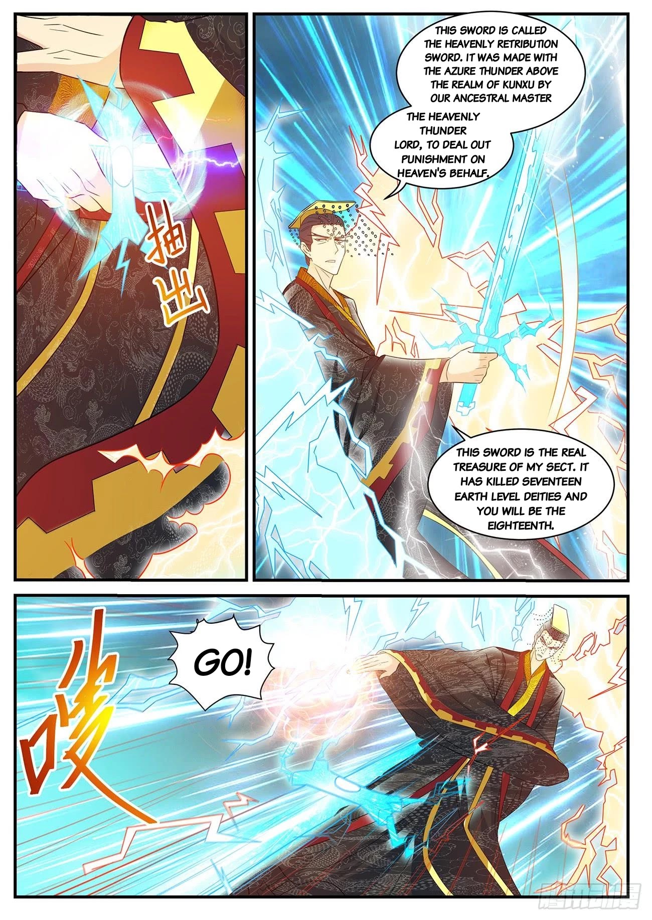 Rebirth Of The Urban Immortal Cultivator Chapter 372 page 13 - Chapter 372