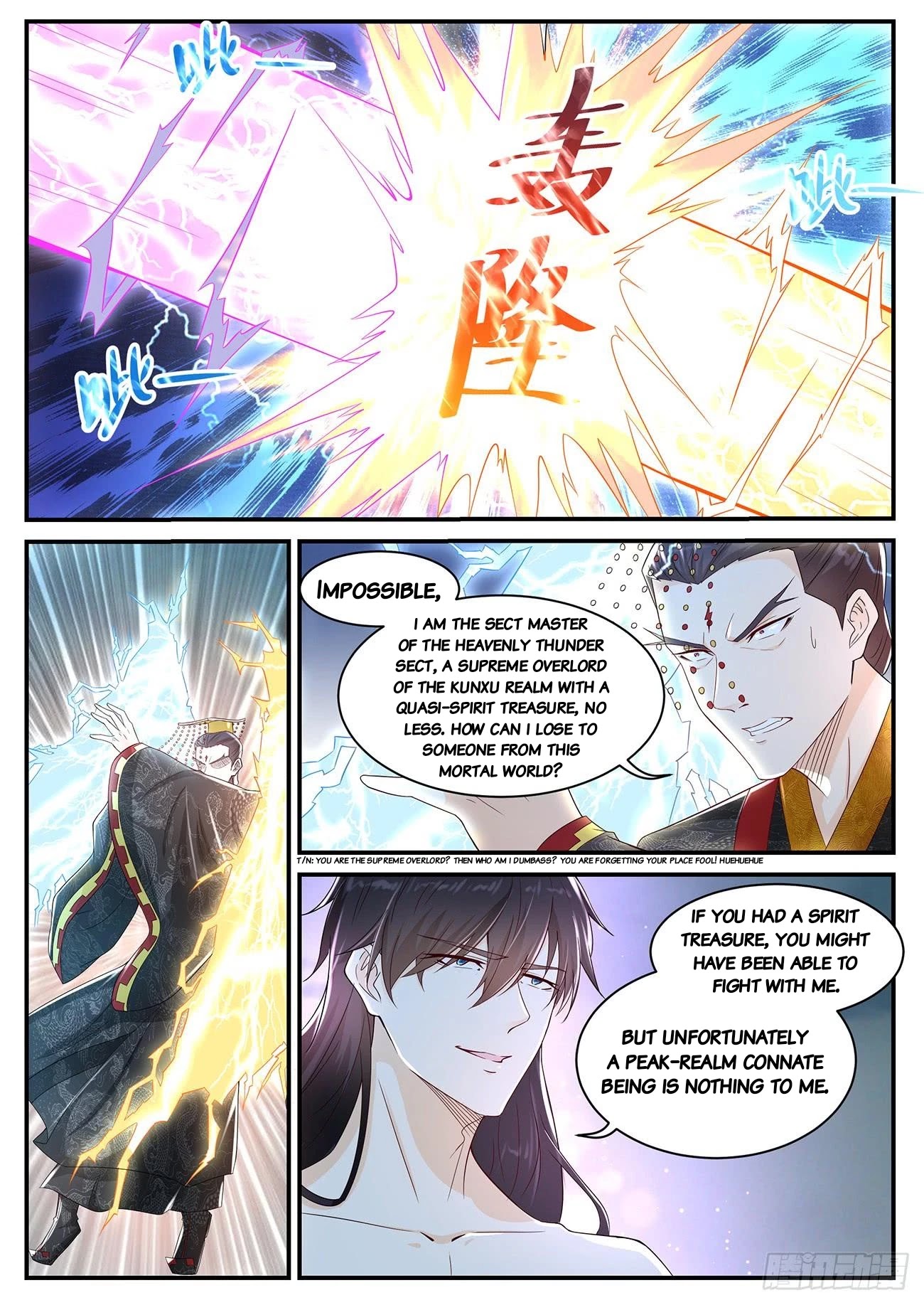 Rebirth Of The Urban Immortal Cultivator Chapter 372 page 14 - Chapter 372