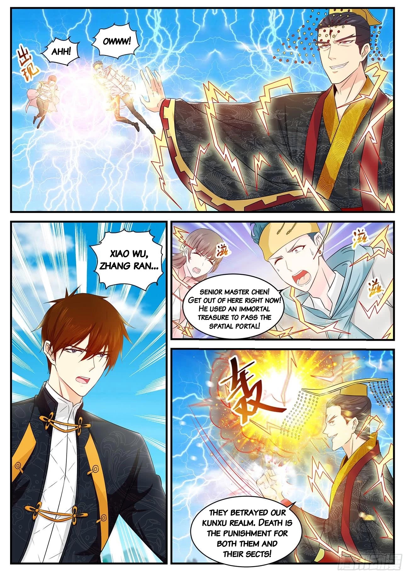 Rebirth Of The Urban Immortal Cultivator Chapter 372 page 2 - Chapter 372