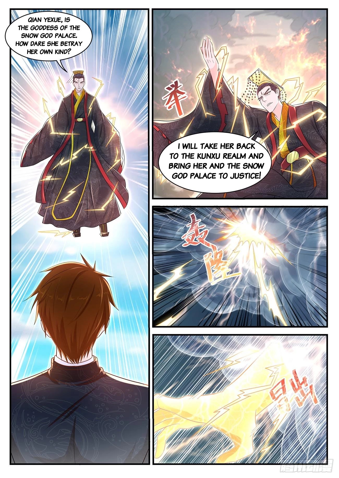 Rebirth Of The Urban Immortal Cultivator Chapter 372 page 3 - Chapter 372