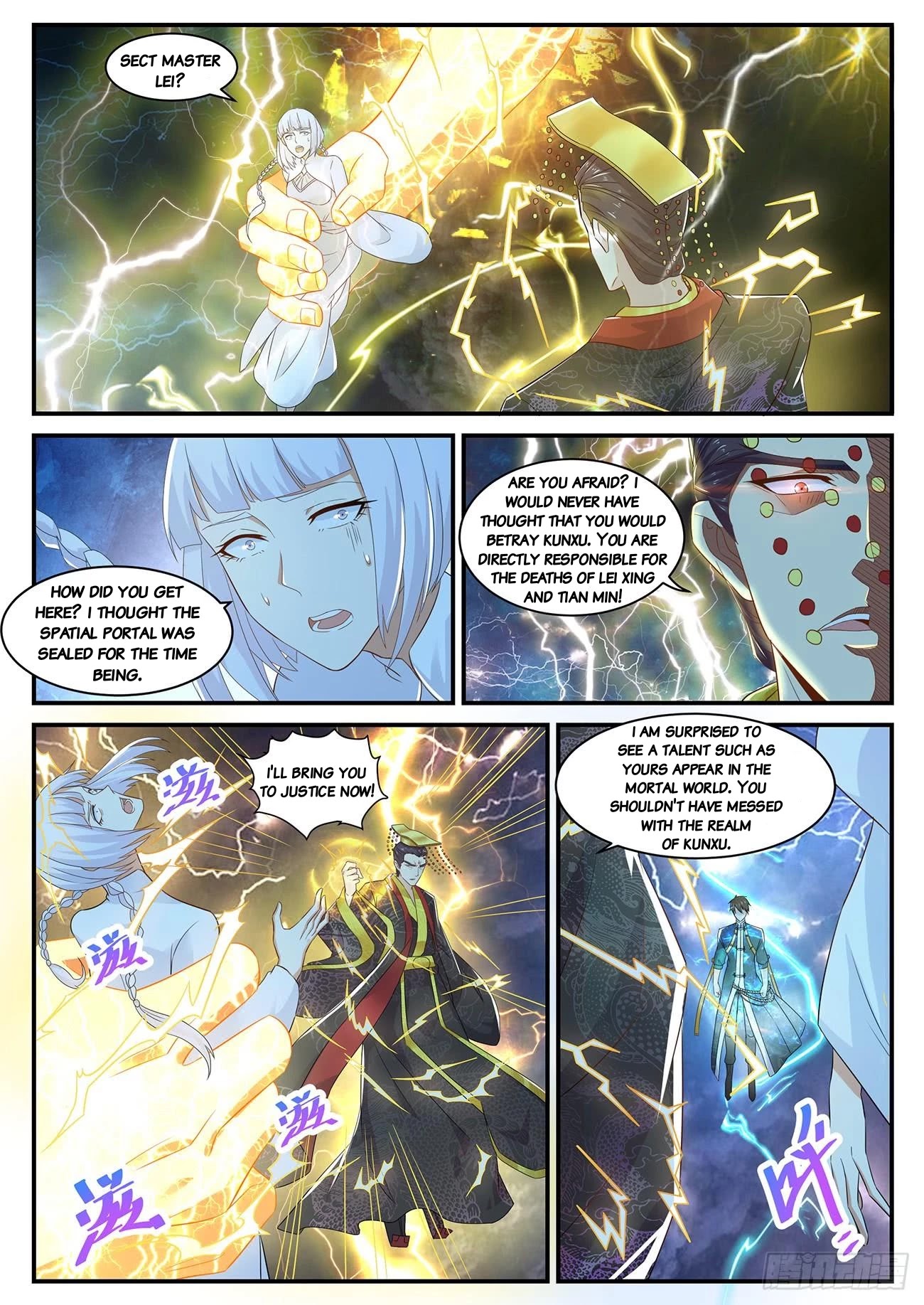 Rebirth Of The Urban Immortal Cultivator Chapter 372 page 5 - Chapter 372