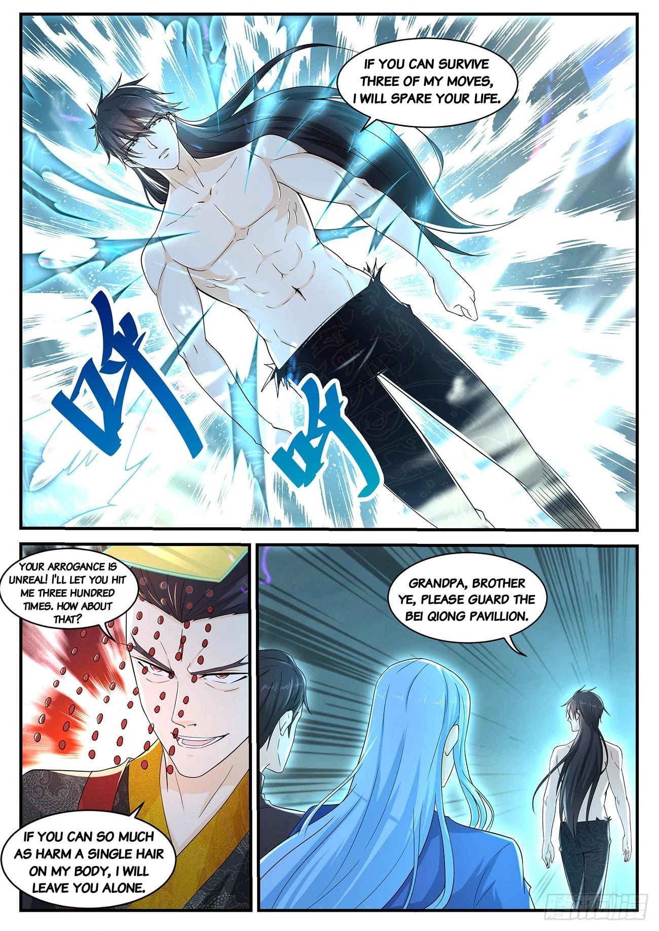 Rebirth Of The Urban Immortal Cultivator Chapter 372 page 7 - Chapter 372