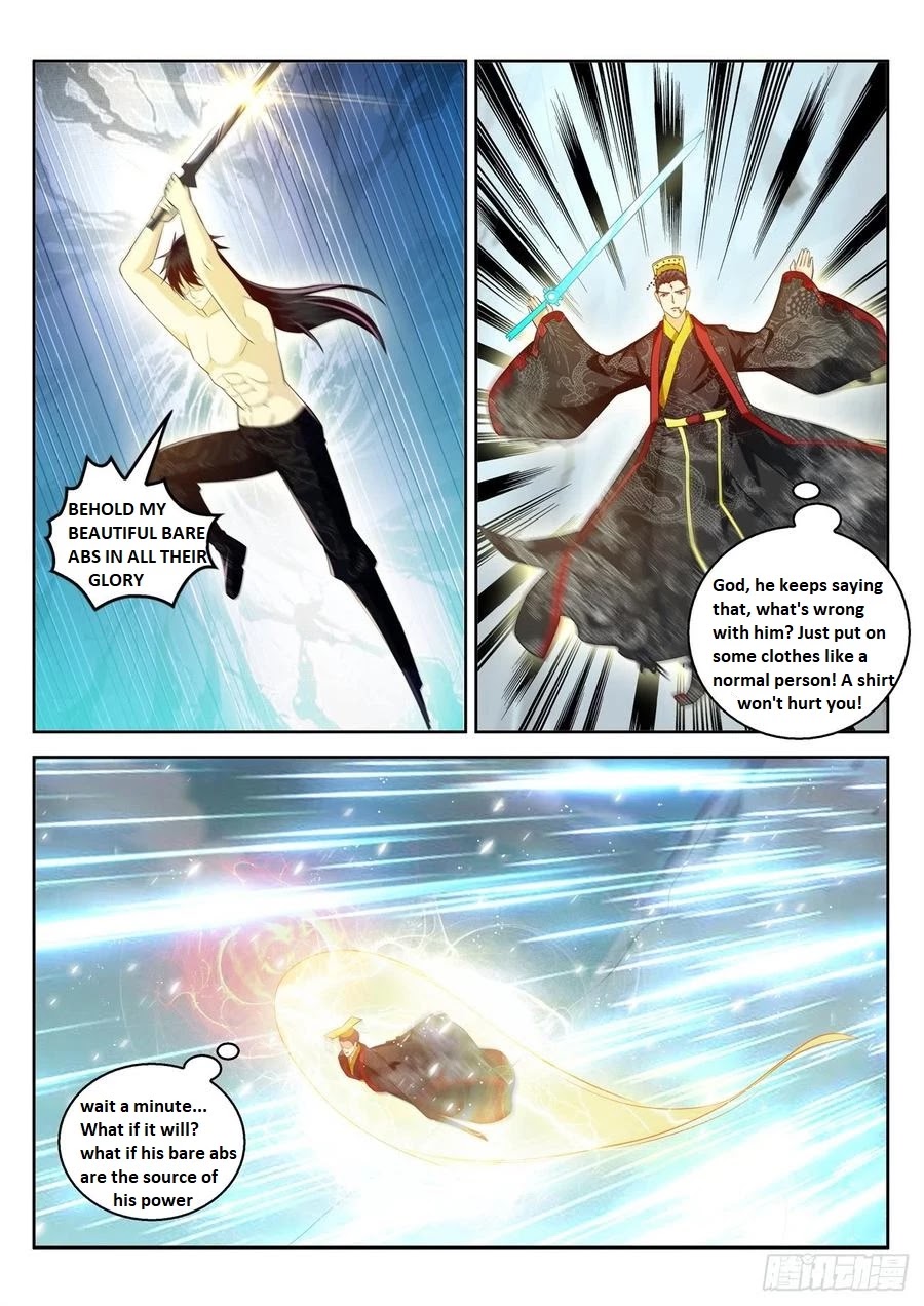 Rebirth Of The Urban Immortal Cultivator Chapter 373 page 17 - Chapter 373