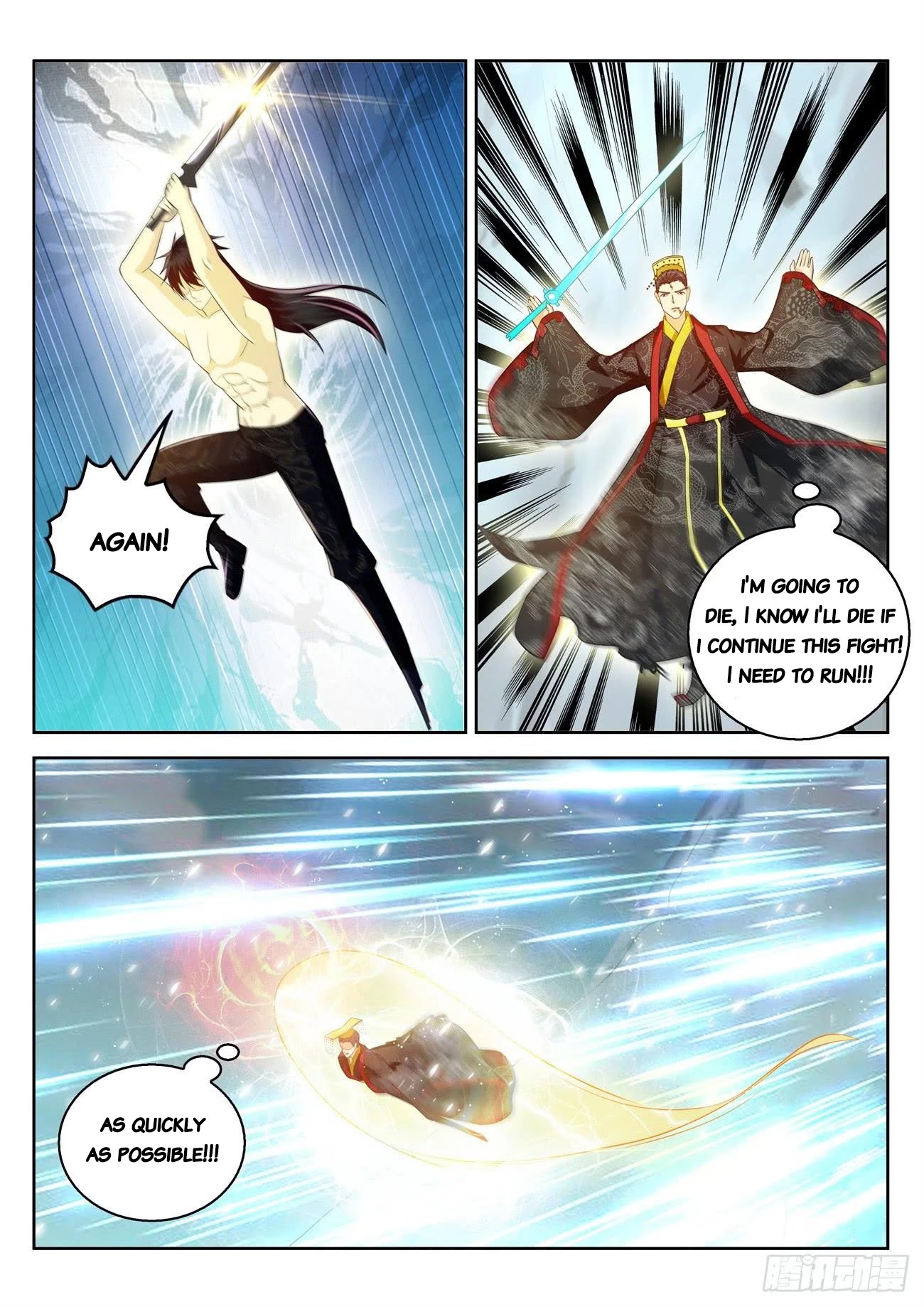 Rebirth Of The Urban Immortal Cultivator Chapter 373 page 3 - Chapter 373