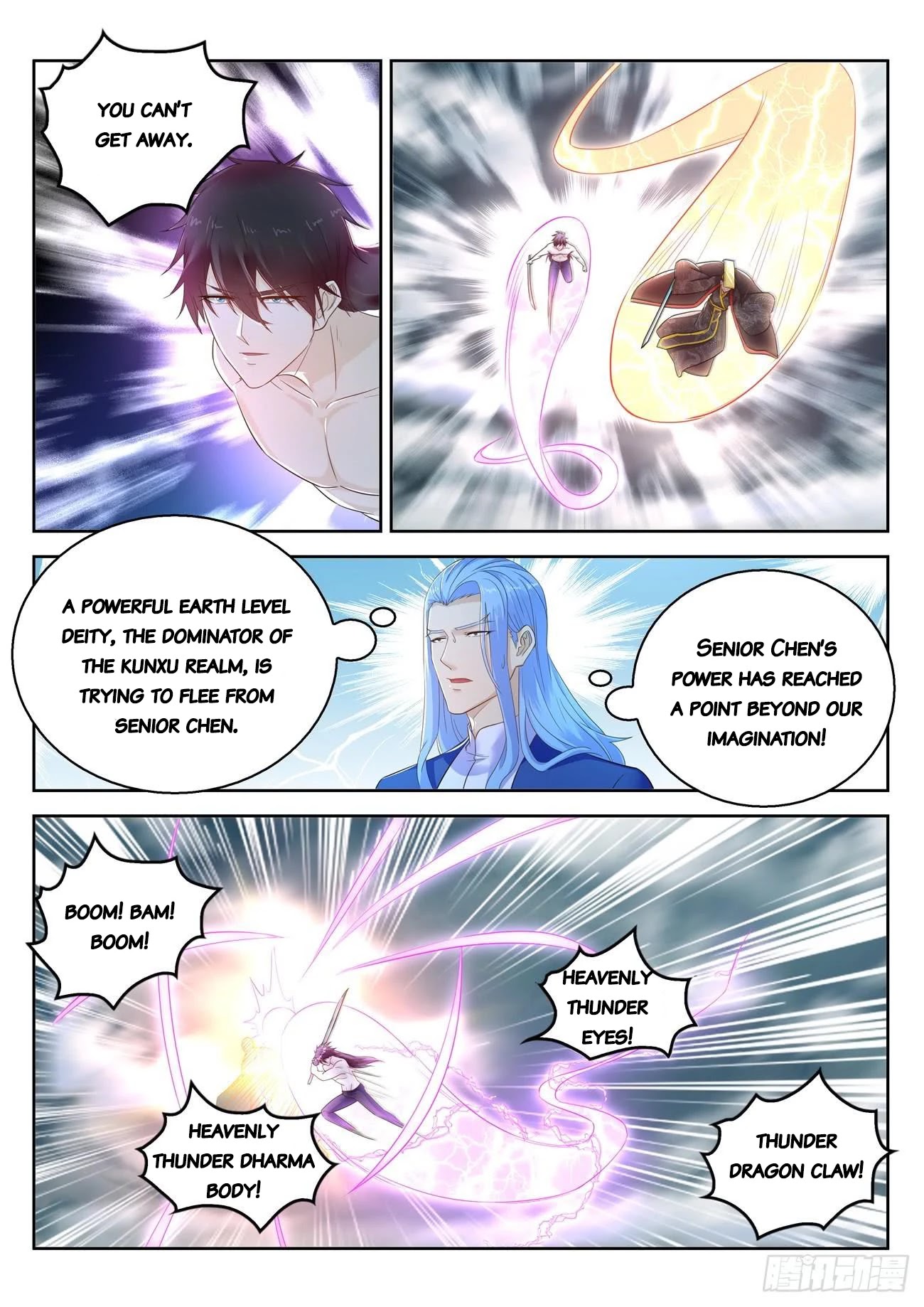 Rebirth Of The Urban Immortal Cultivator Chapter 373 page 4 - Chapter 373