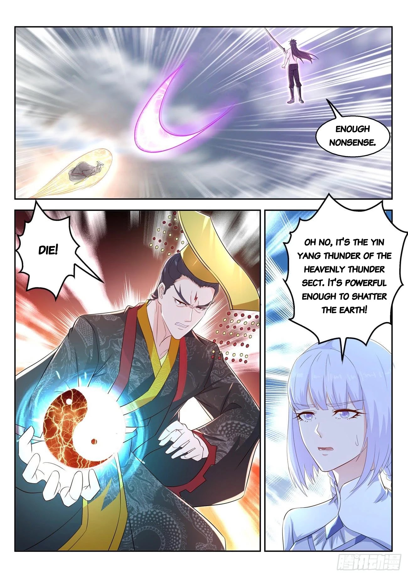 Rebirth Of The Urban Immortal Cultivator Chapter 373 page 6 - Chapter 373