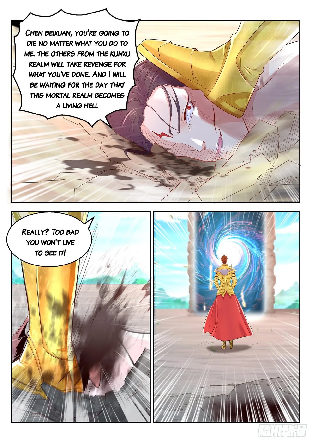 Rebirth Of The Urban Immortal Cultivator Chapter 374 page 1 - Chapter 374