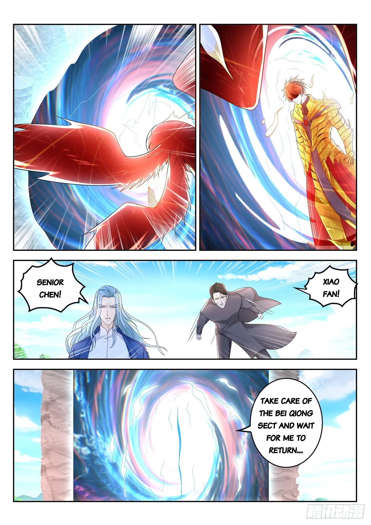 Rebirth Of The Urban Immortal Cultivator Chapter 374 page 2 - Chapter 374