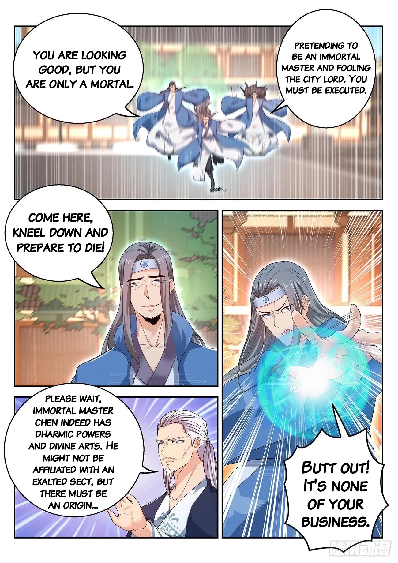 Rebirth Of The Urban Immortal Cultivator Chapter 375 page 10 - Chapter 375