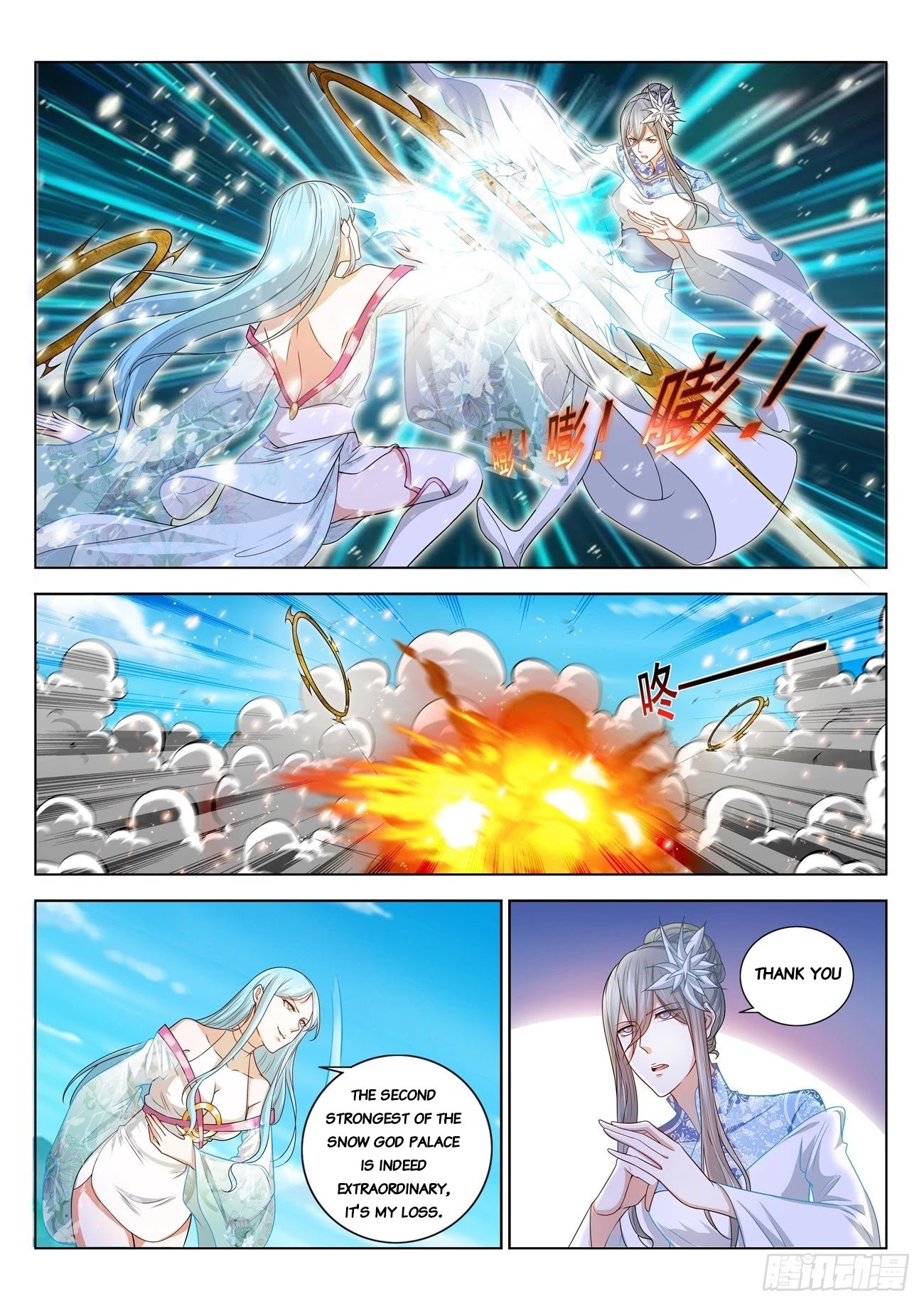 Rebirth Of The Urban Immortal Cultivator Chapter 378 page 9 - Chapter 378
