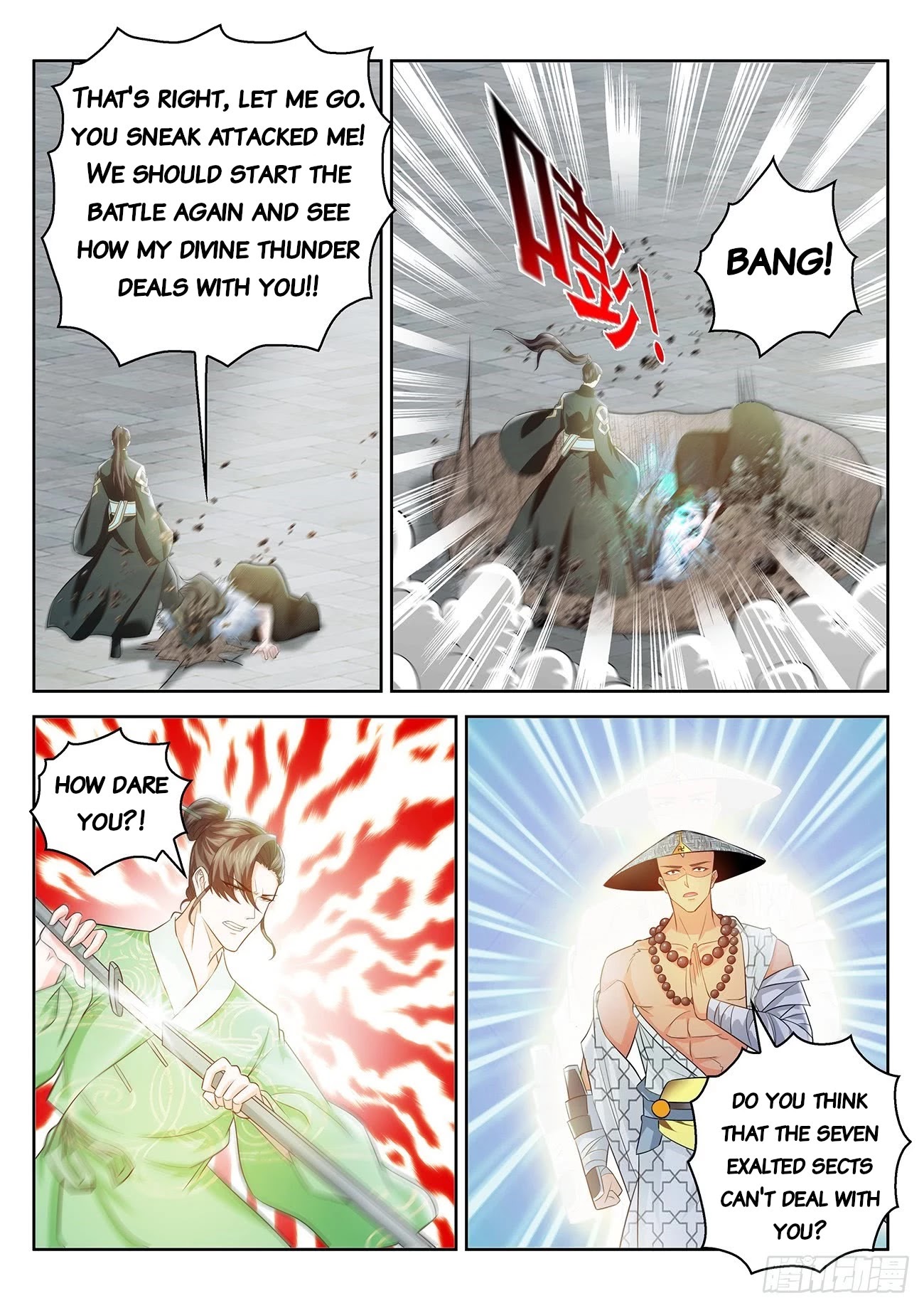 Rebirth Of The Urban Immortal Cultivator Chapter 379 page 5 - Chapter 379