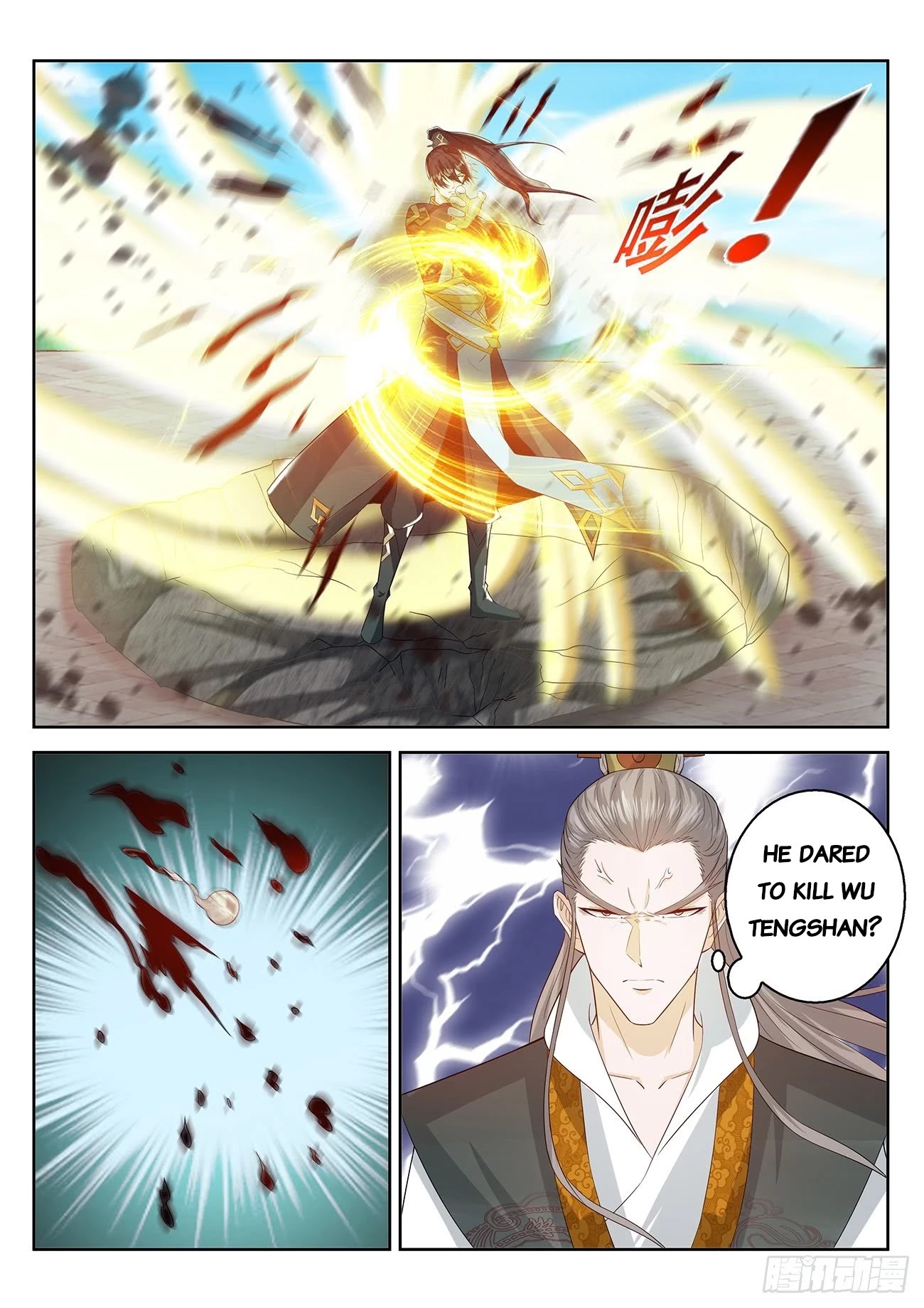 Rebirth Of The Urban Immortal Cultivator Chapter 379 page 7 - Chapter 379