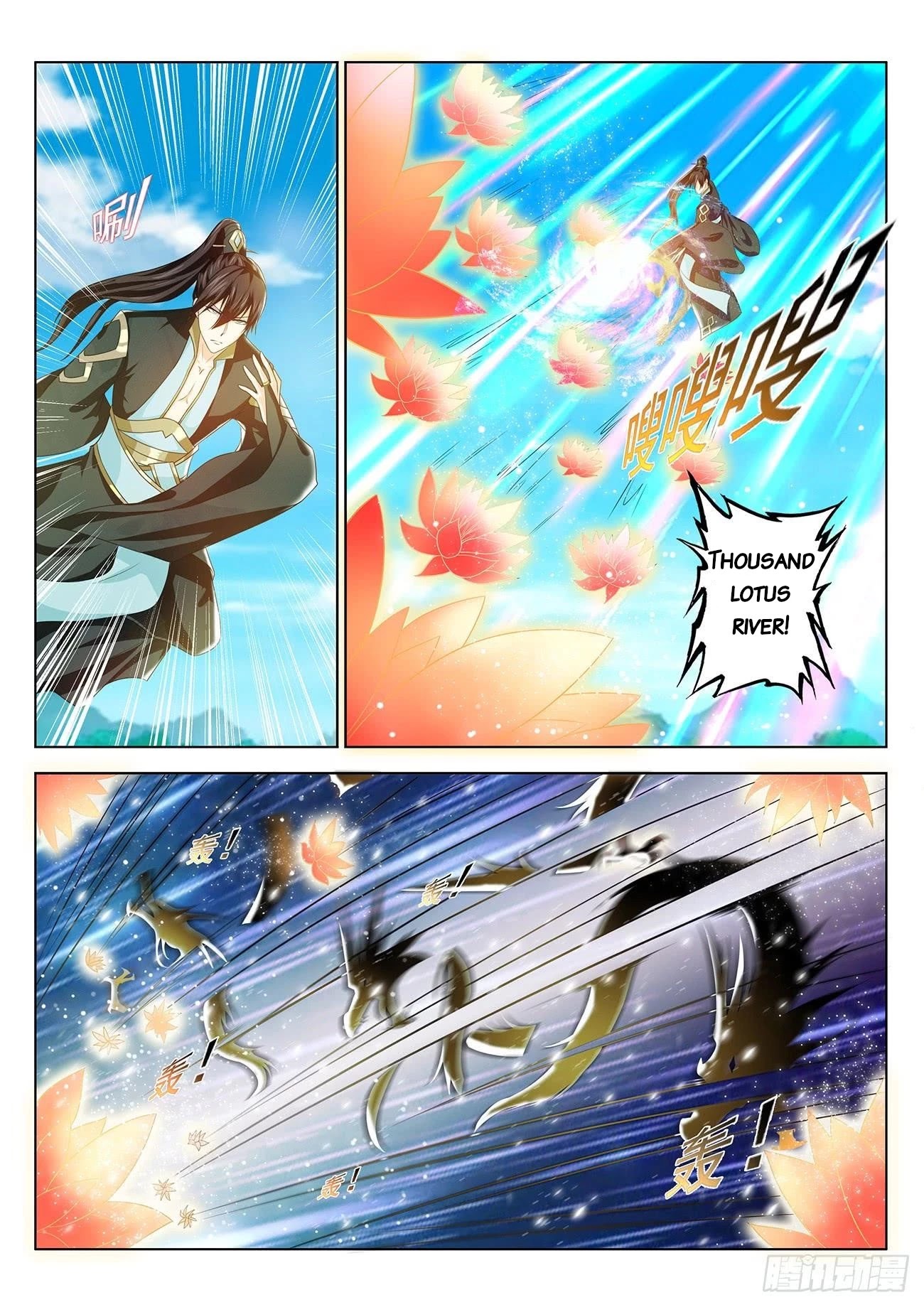 Rebirth Of The Urban Immortal Cultivator Chapter 380 page 10 - Chapter 380