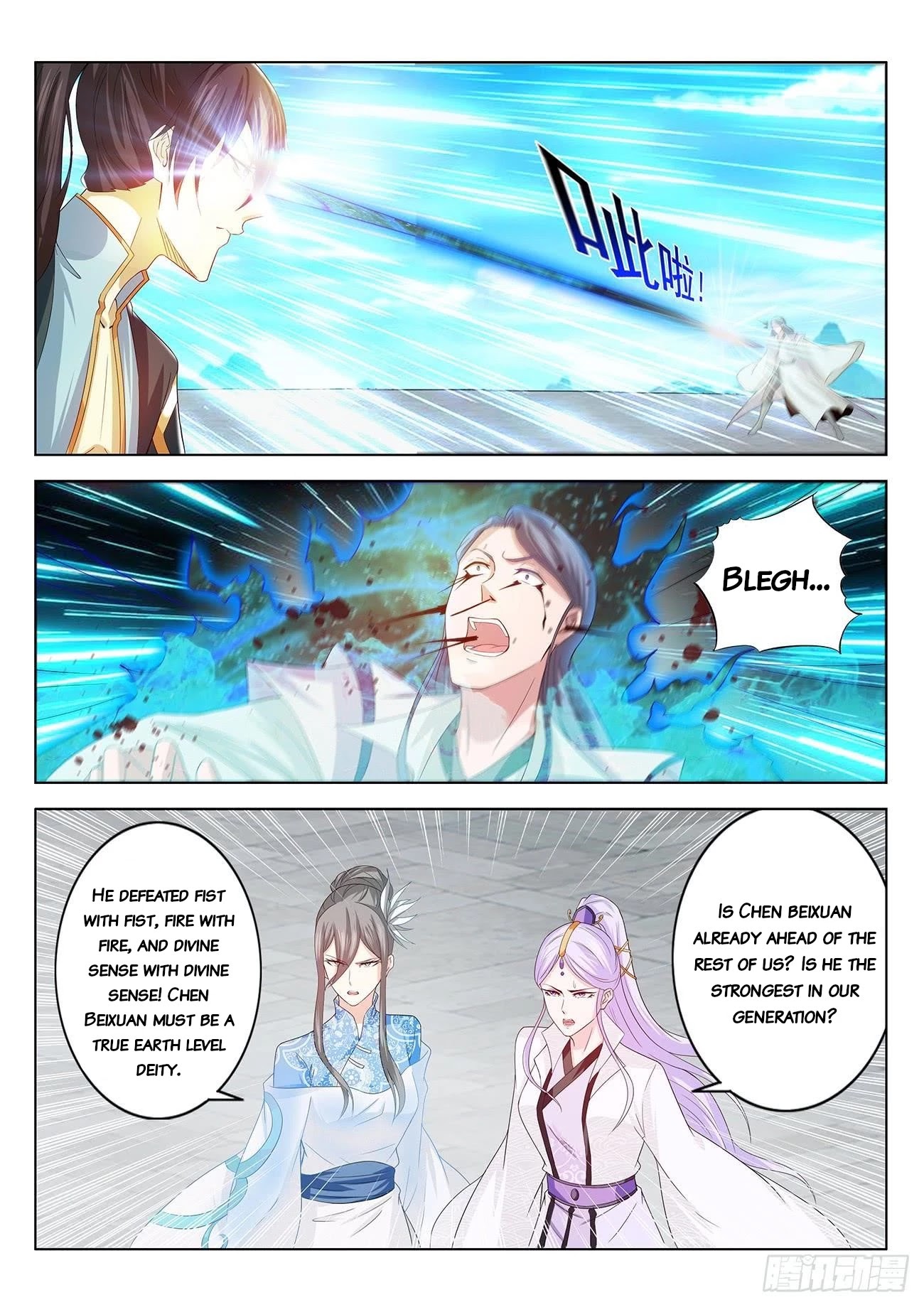 Rebirth Of The Urban Immortal Cultivator Chapter 380 page 5 - Chapter 380