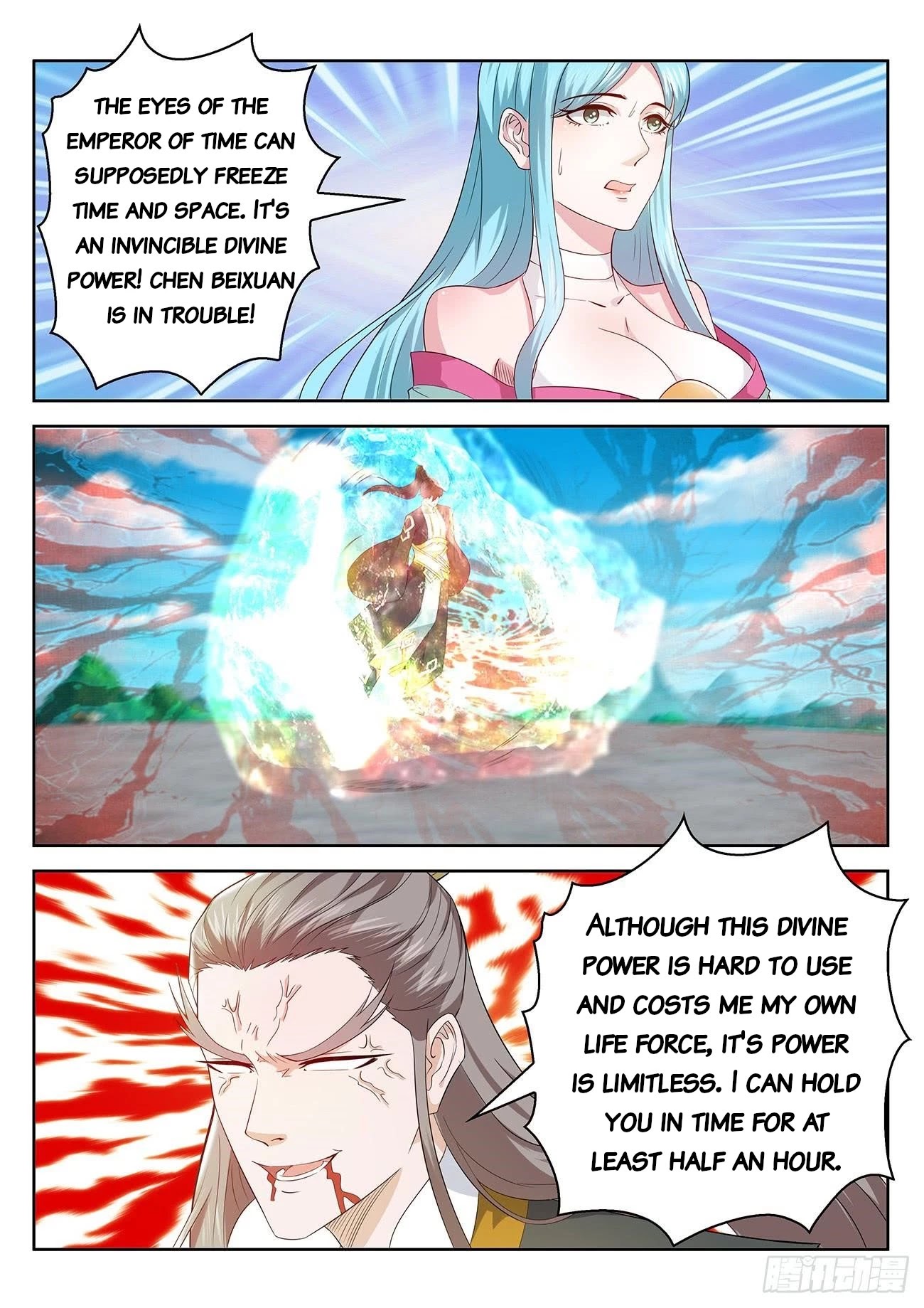 Rebirth Of The Urban Immortal Cultivator Chapter 381 page 11 - Chapter 381