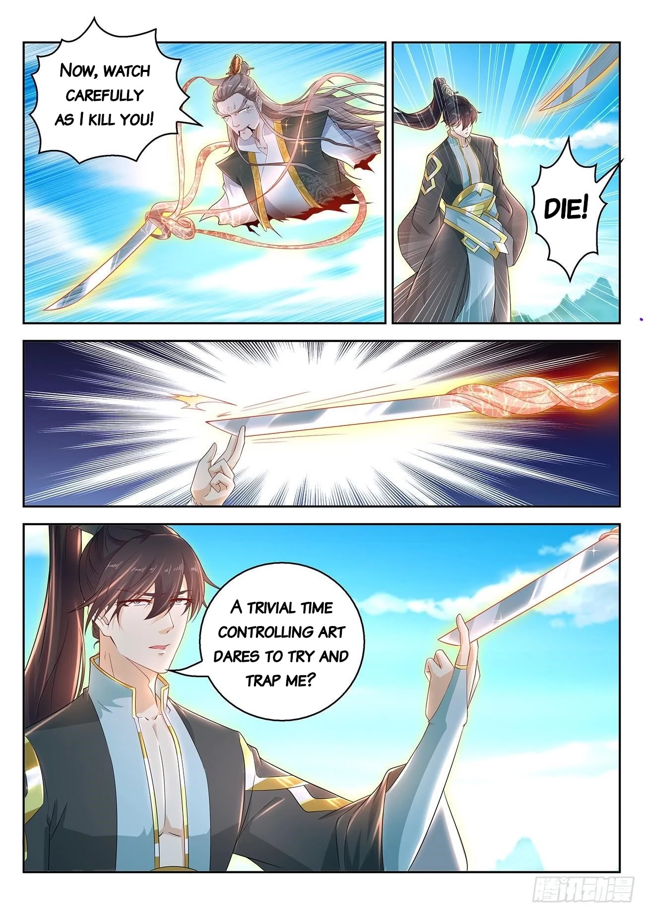 Rebirth Of The Urban Immortal Cultivator Chapter 381 page 12 - Chapter 381