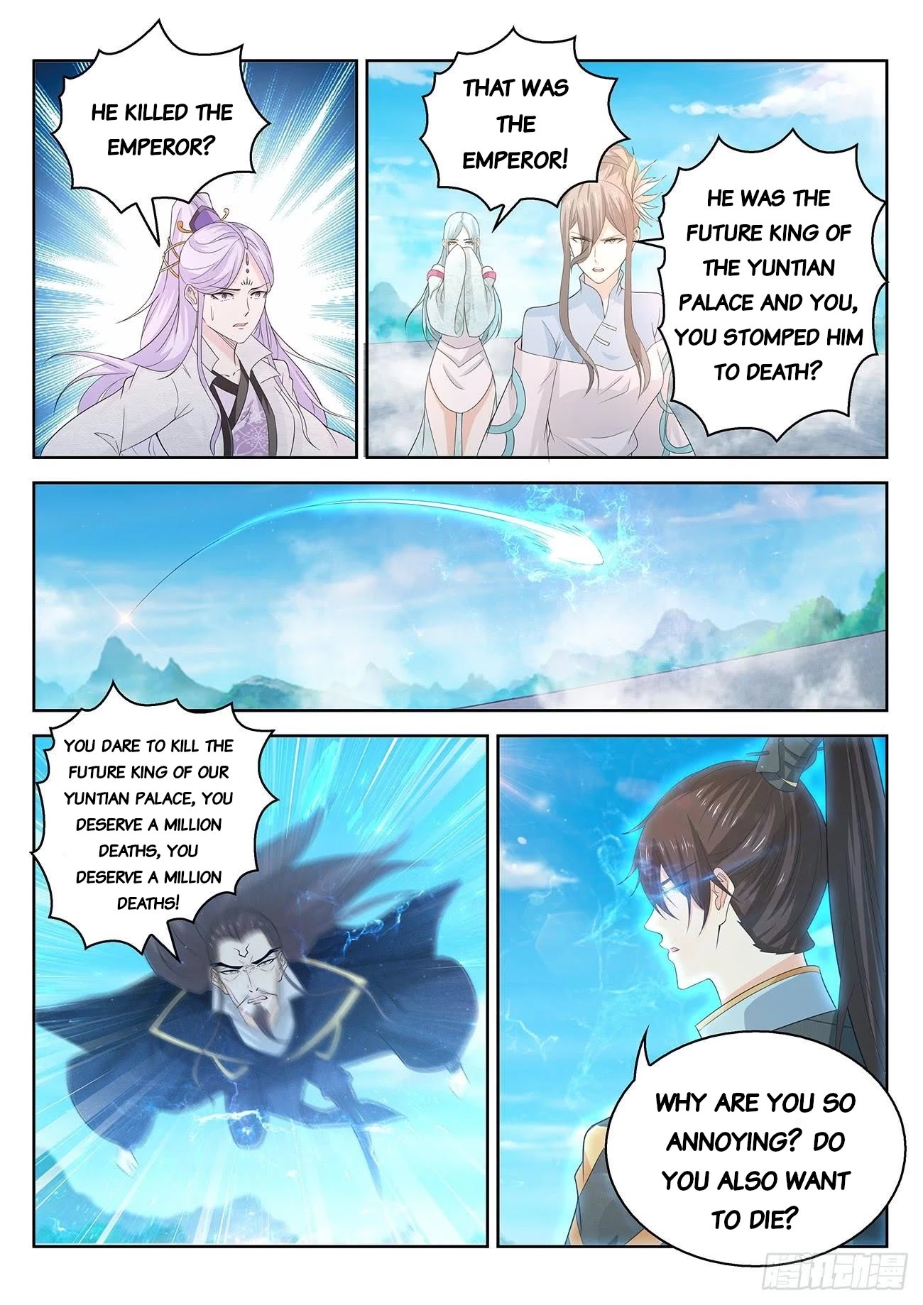 Rebirth Of The Urban Immortal Cultivator Chapter 381 page 15 - Chapter 381