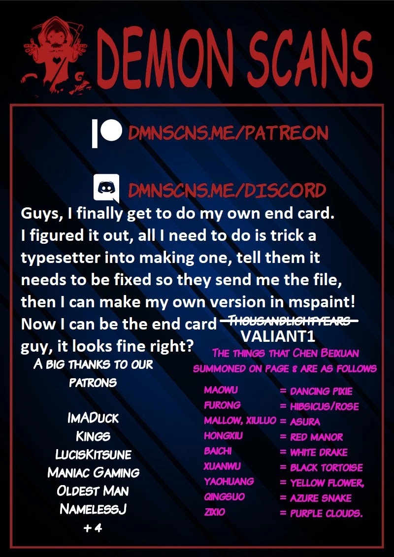 Rebirth Of The Urban Immortal Cultivator Chapter 381 page 16 - Chapter 381