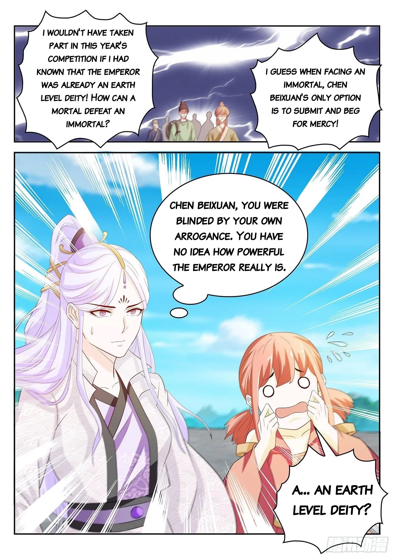 Rebirth Of The Urban Immortal Cultivator Chapter 381 page 2 - Chapter 381