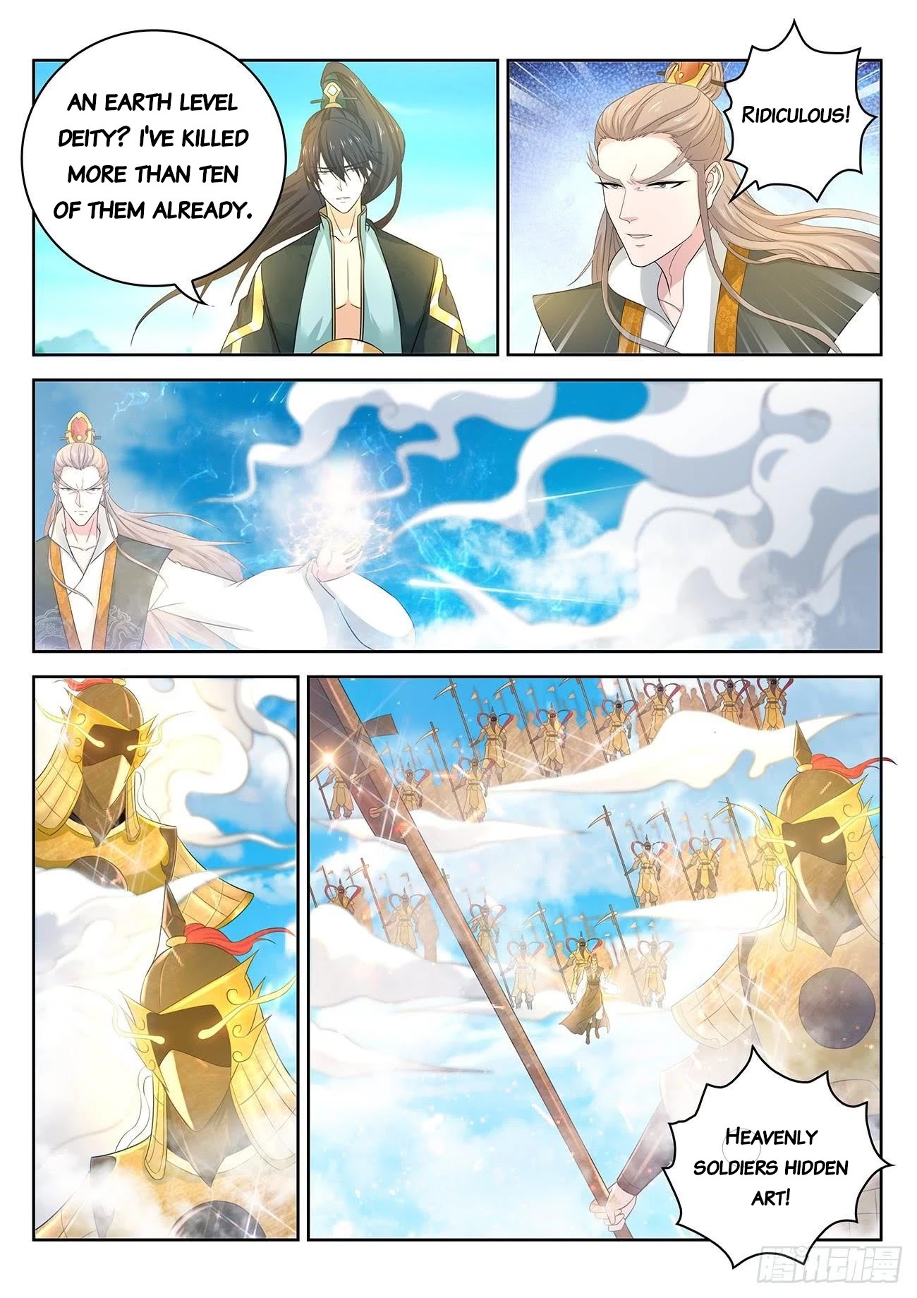 Rebirth Of The Urban Immortal Cultivator Chapter 381 page 5 - Chapter 381