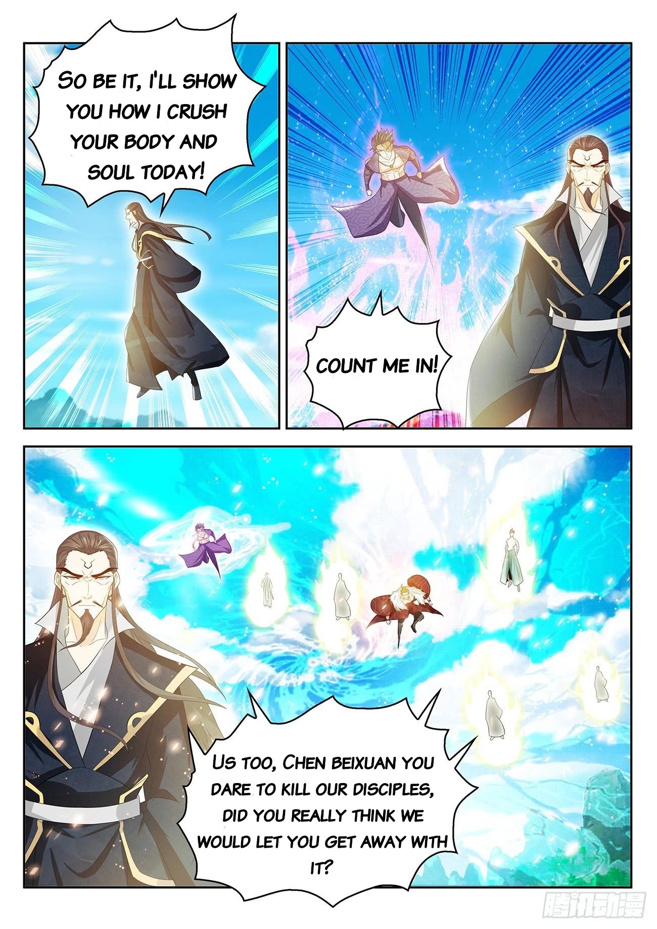 Rebirth Of The Urban Immortal Cultivator Chapter 382 page 1 - Chapter 382