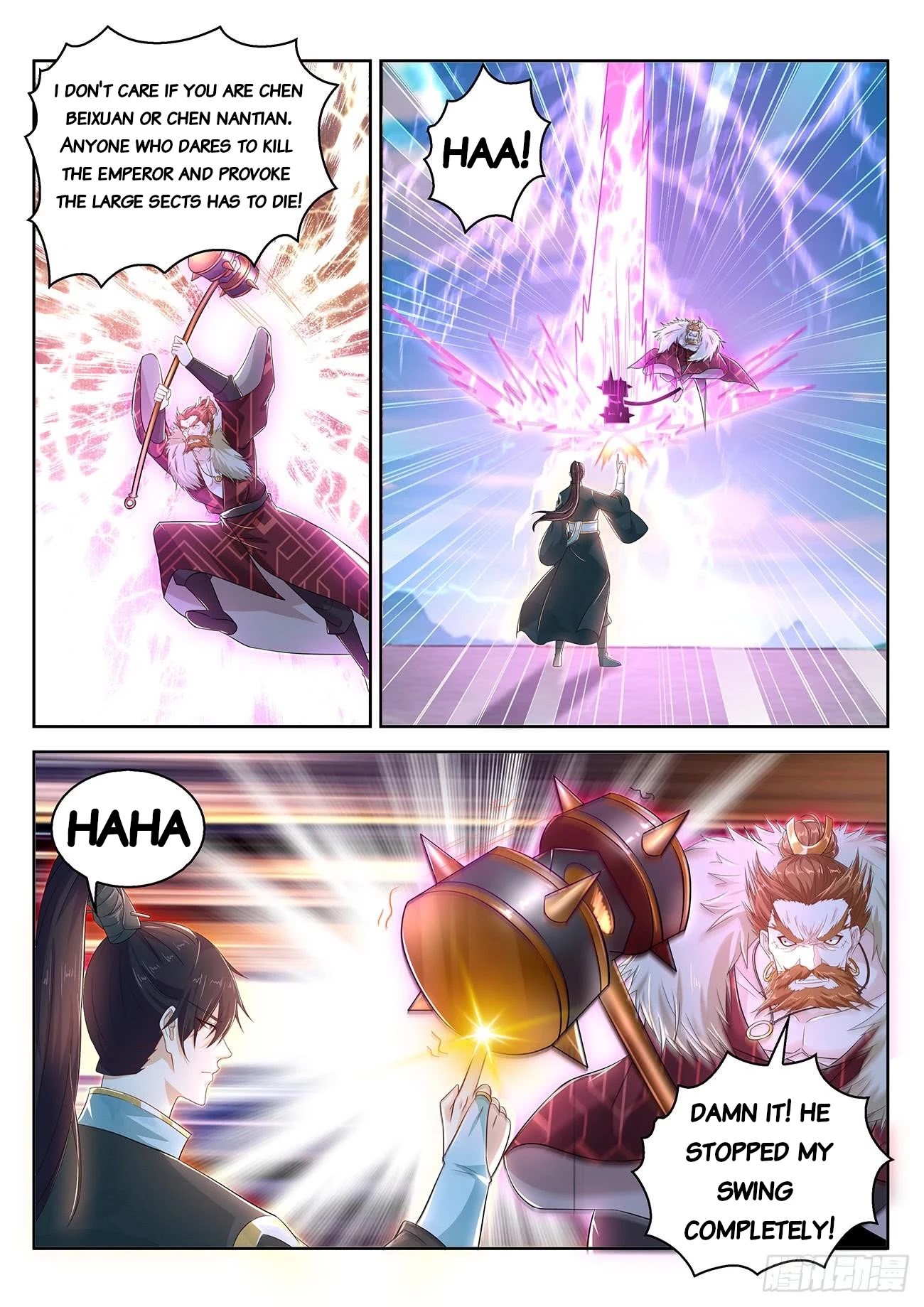 Rebirth Of The Urban Immortal Cultivator Chapter 382 page 11 - Chapter 382