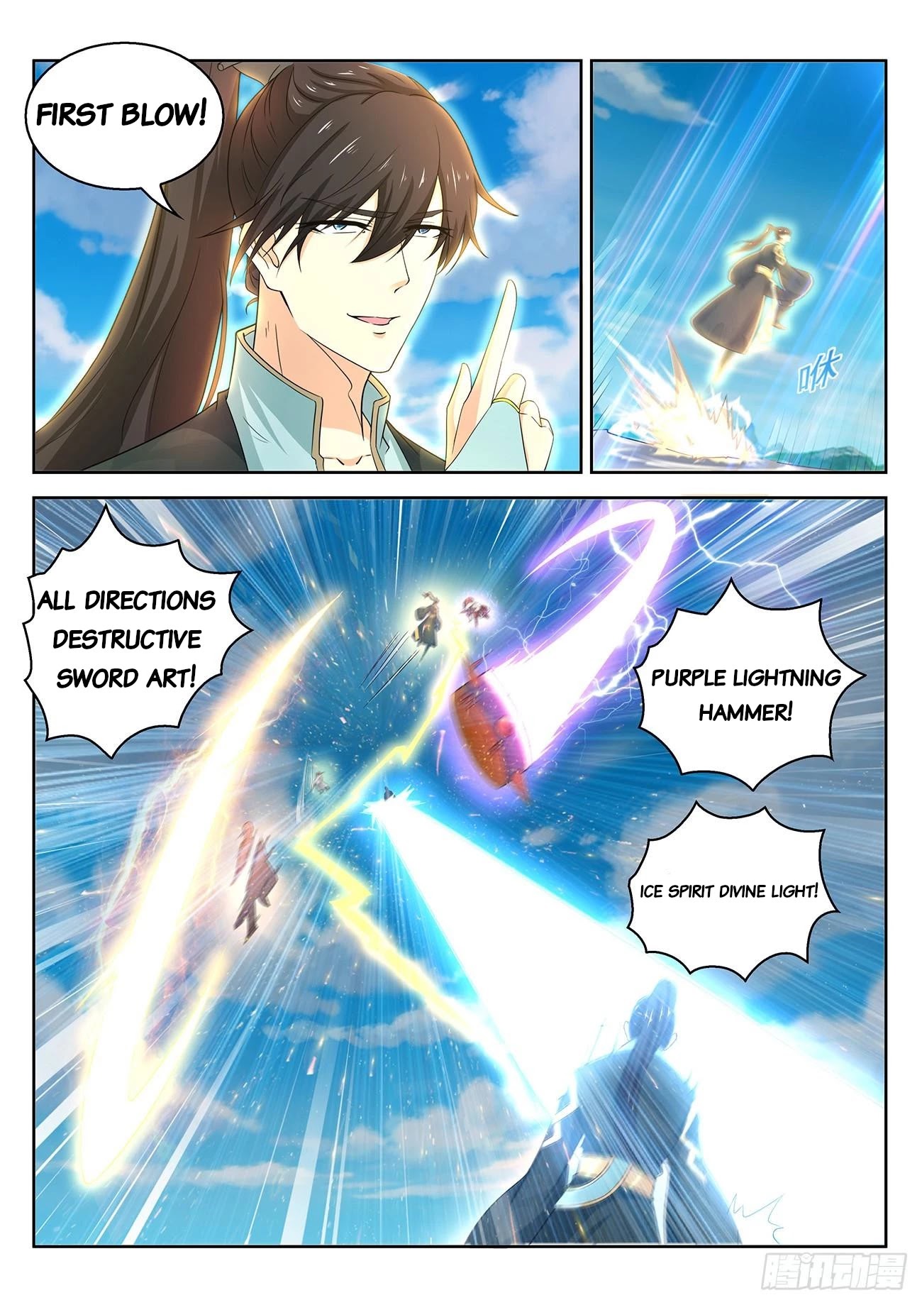Rebirth Of The Urban Immortal Cultivator Chapter 382 page 14 - Chapter 382