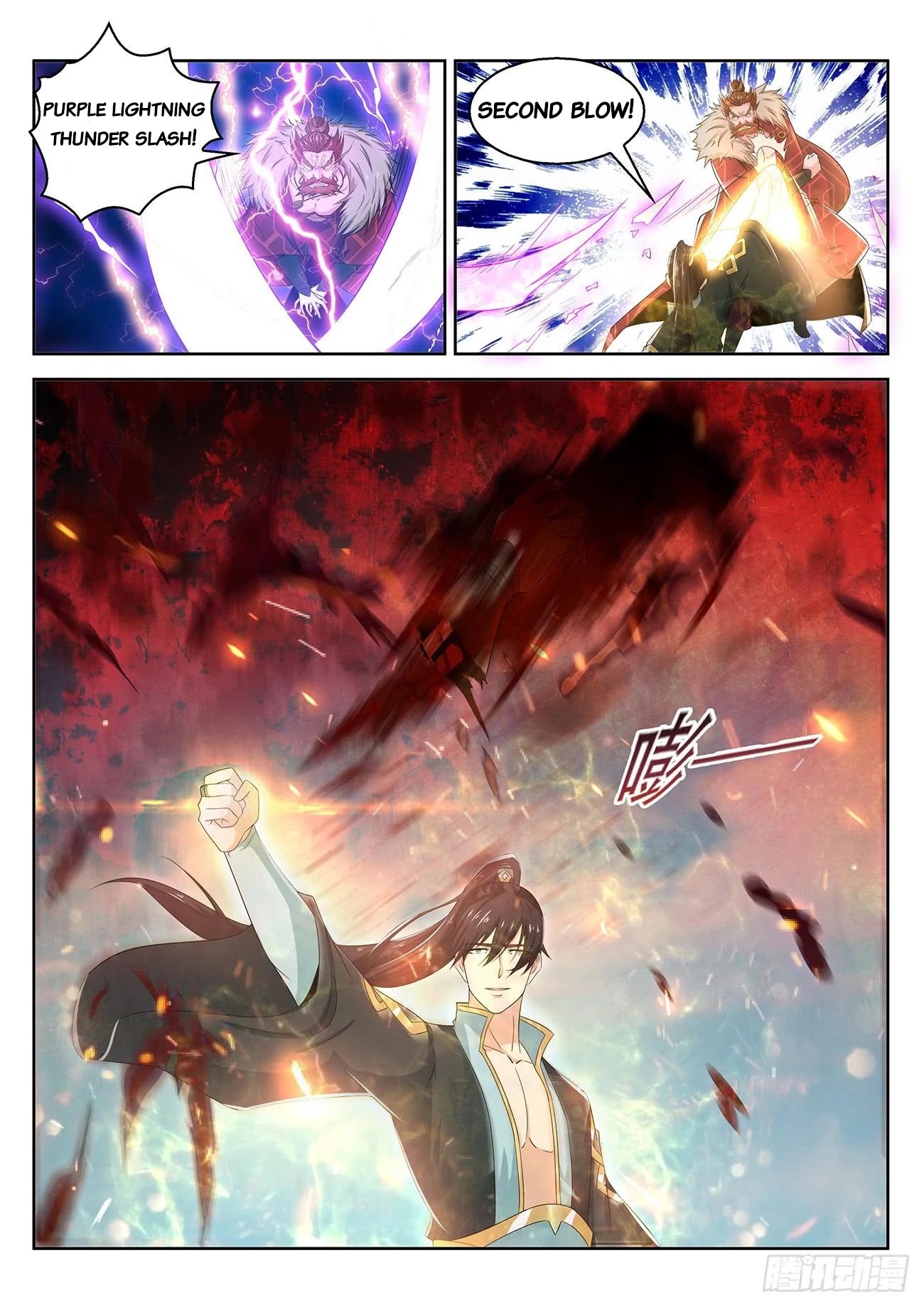Rebirth Of The Urban Immortal Cultivator Chapter 382 page 15 - Chapter 382