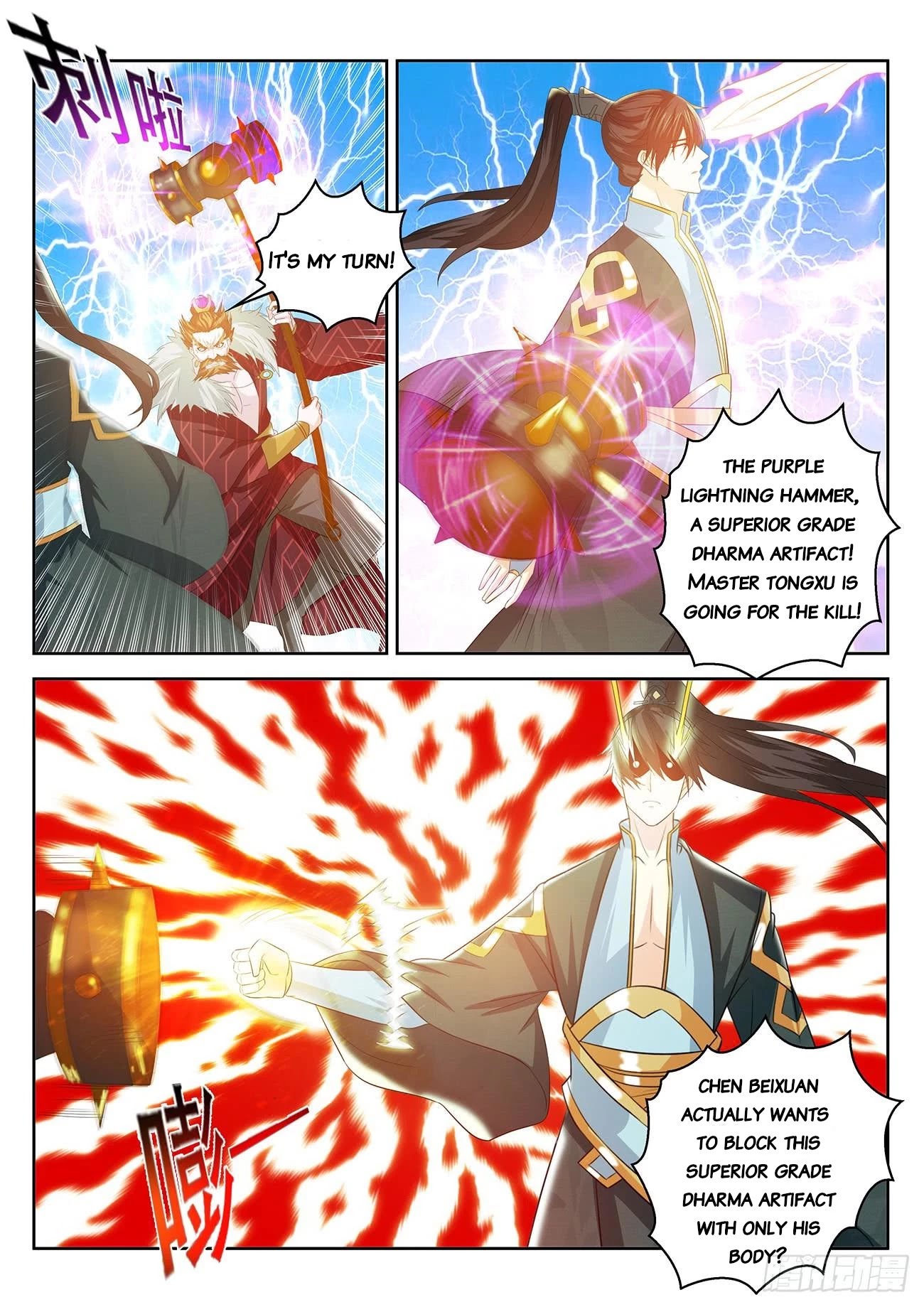 Rebirth Of The Urban Immortal Cultivator Chapter 382 page 5 - Chapter 382