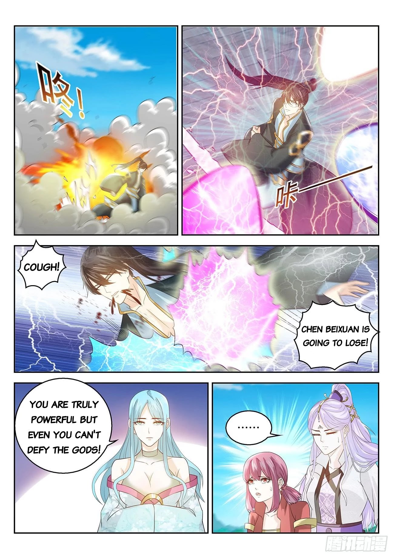 Rebirth Of The Urban Immortal Cultivator Chapter 382 page 6 - Chapter 382