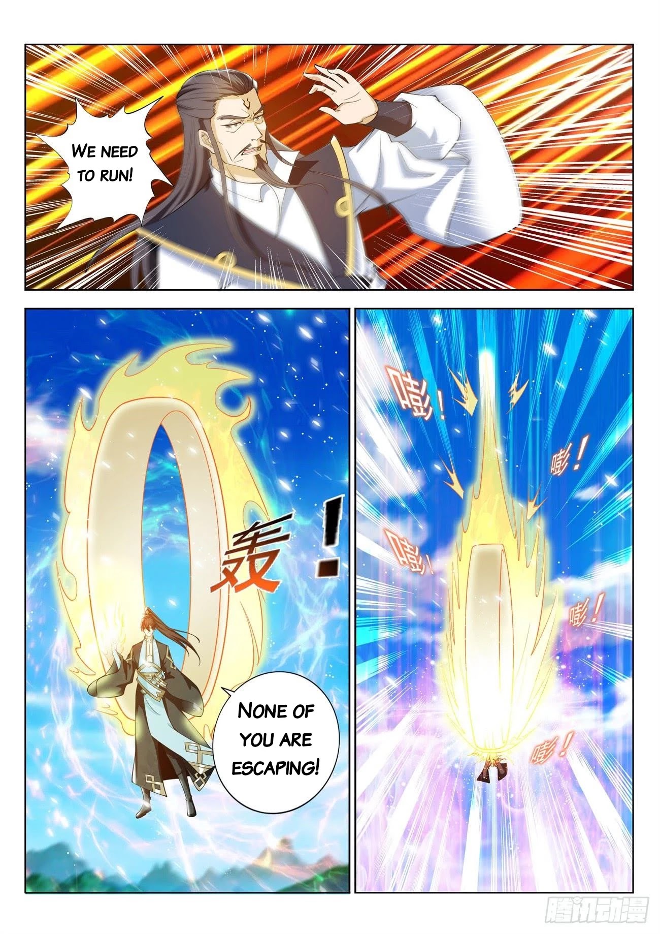 Rebirth Of The Urban Immortal Cultivator Chapter 383 page 1 - Chapter 383