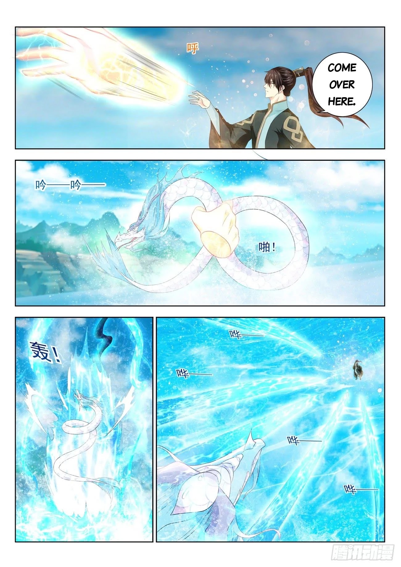 Rebirth Of The Urban Immortal Cultivator Chapter 383 page 10 - Chapter 383