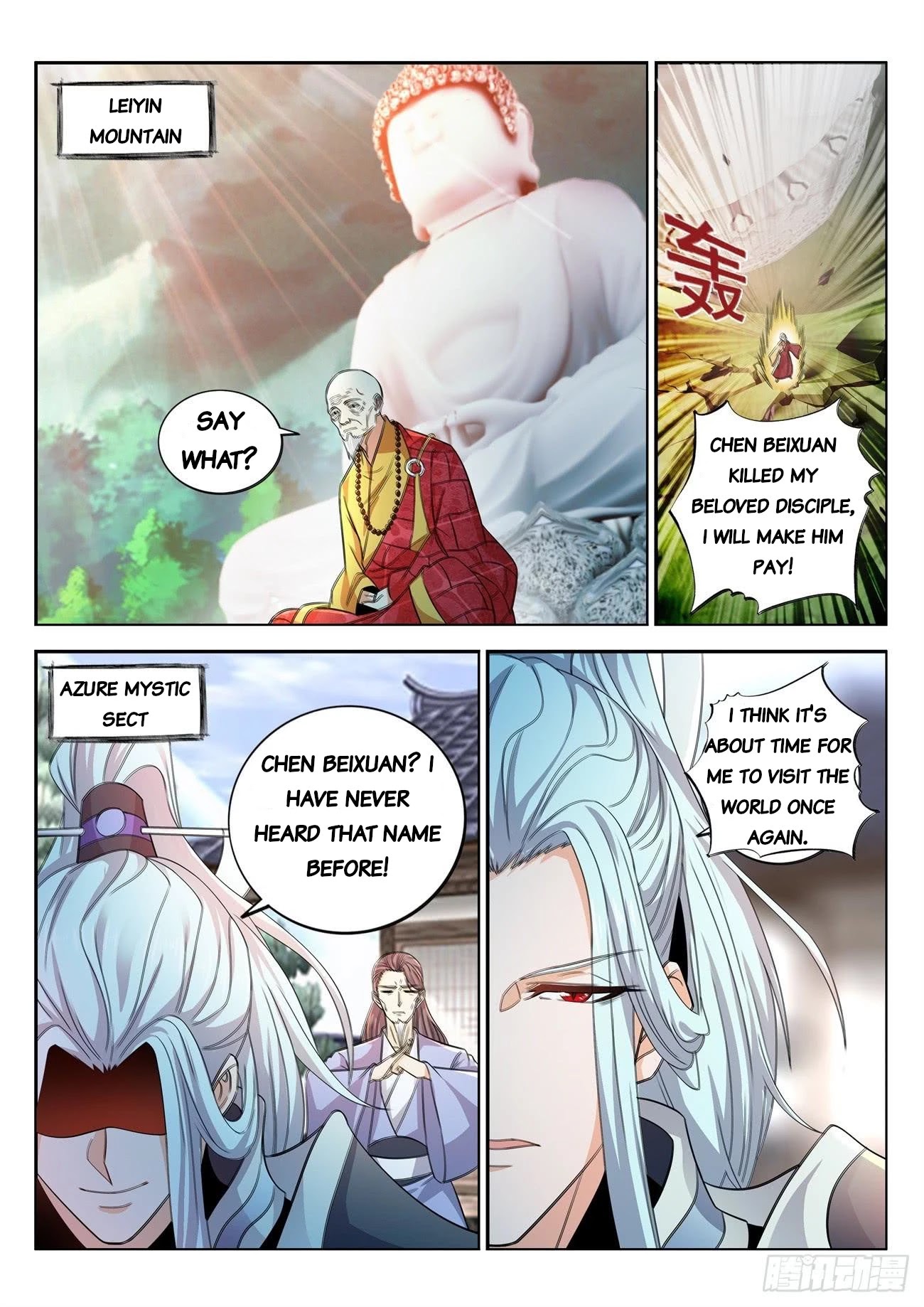 Rebirth Of The Urban Immortal Cultivator Chapter 383 page 13 - Chapter 383